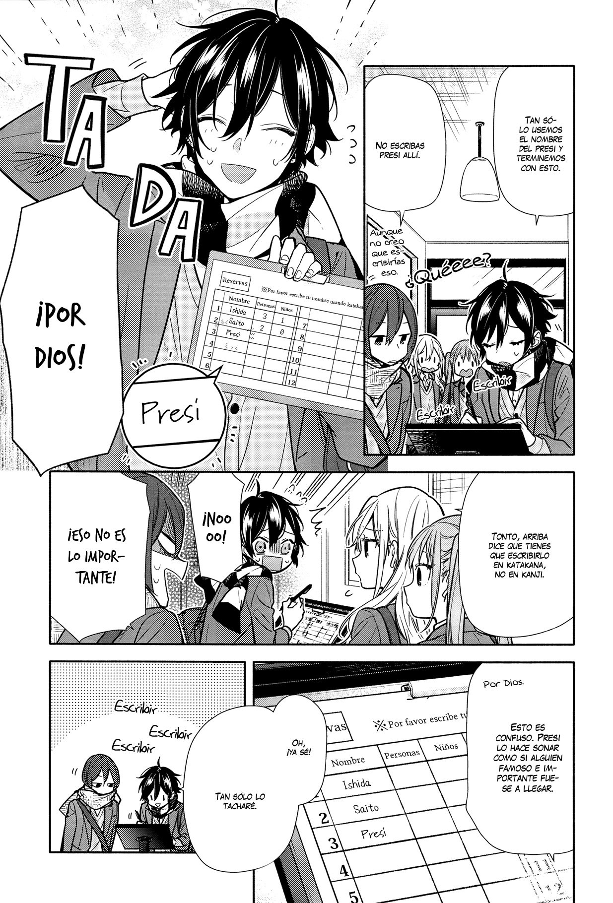 Read Horimiya ES Manga Online