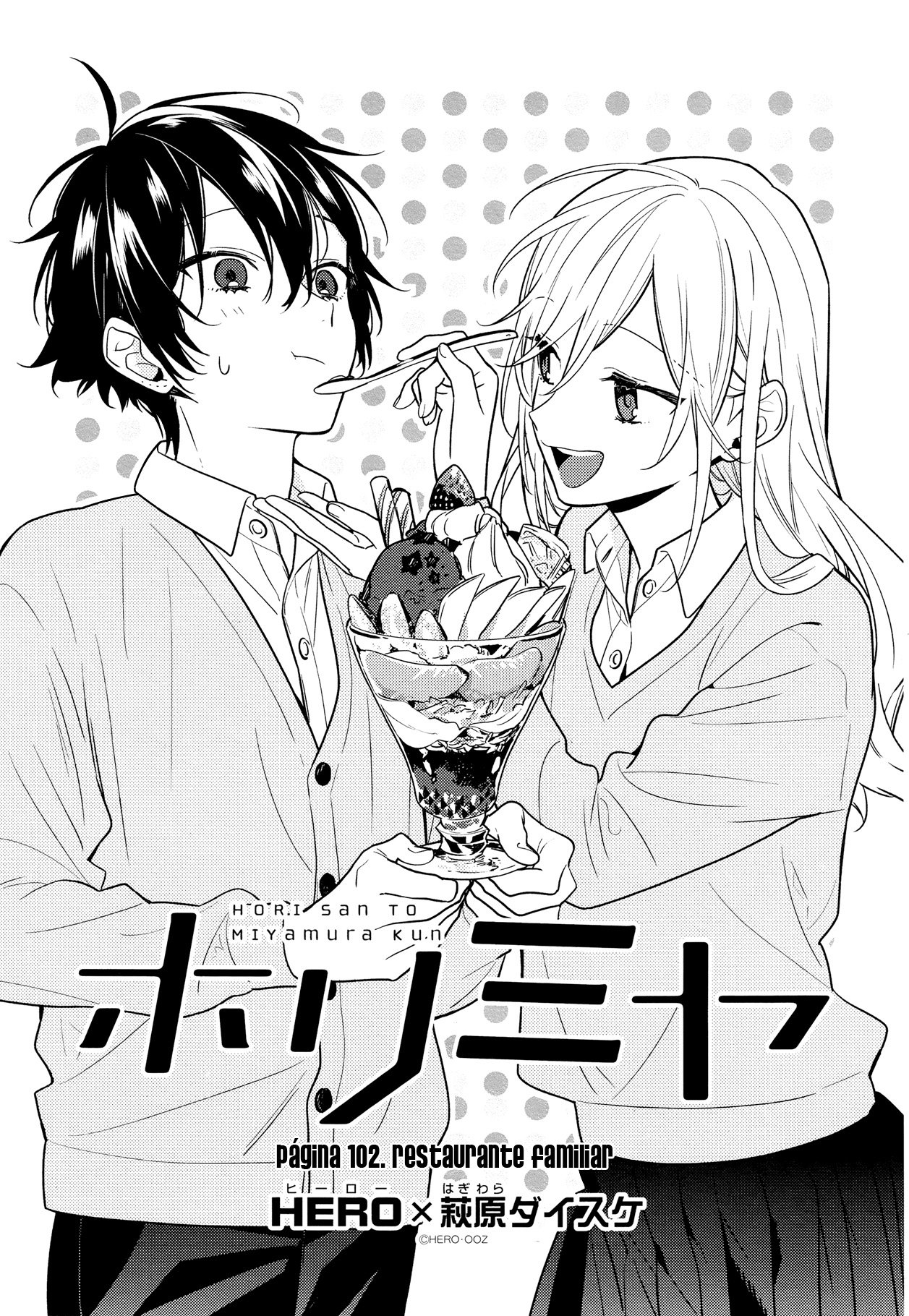 Read Horimiya ES Manga Online