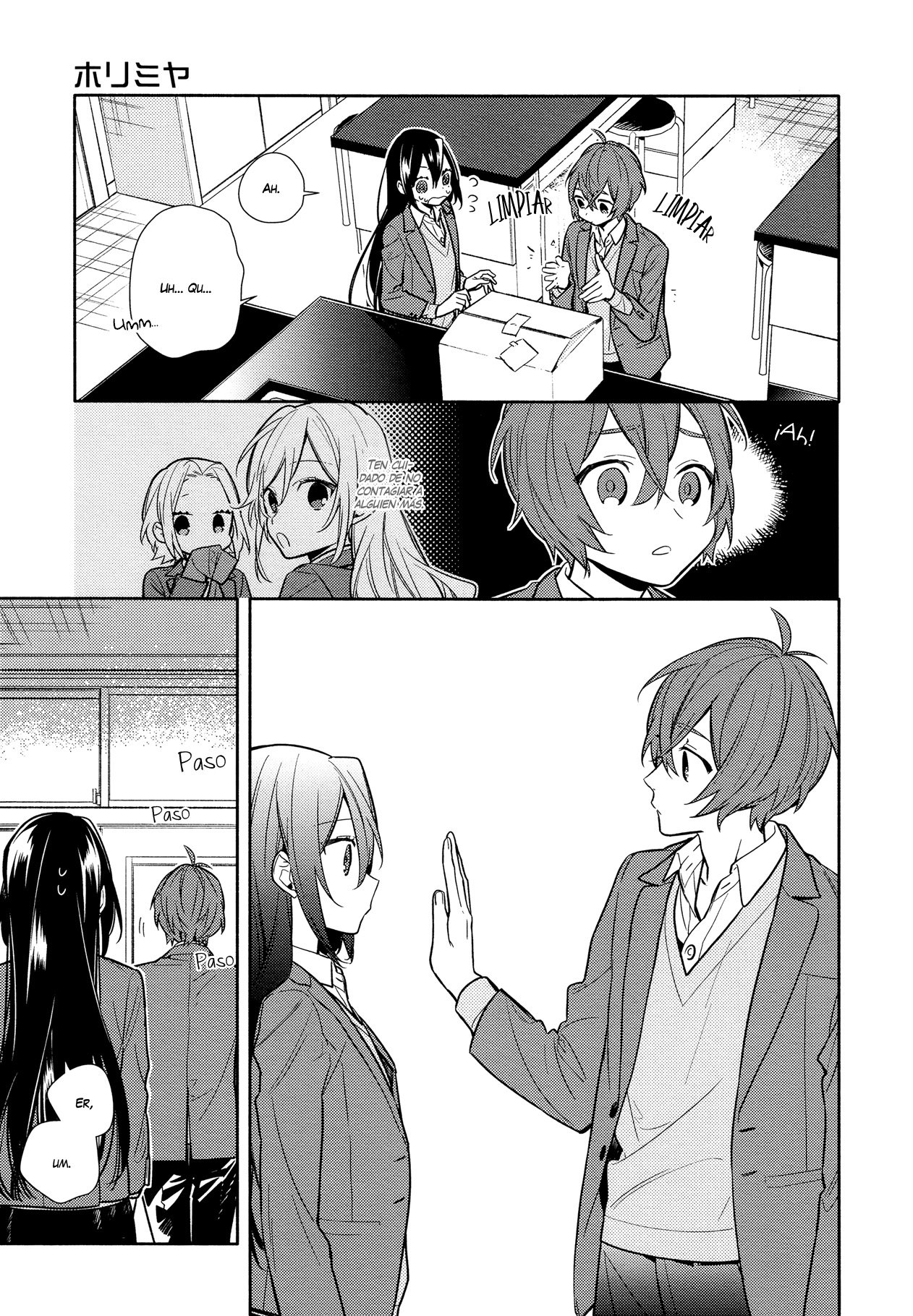 Read Horimiya ES Manga Online