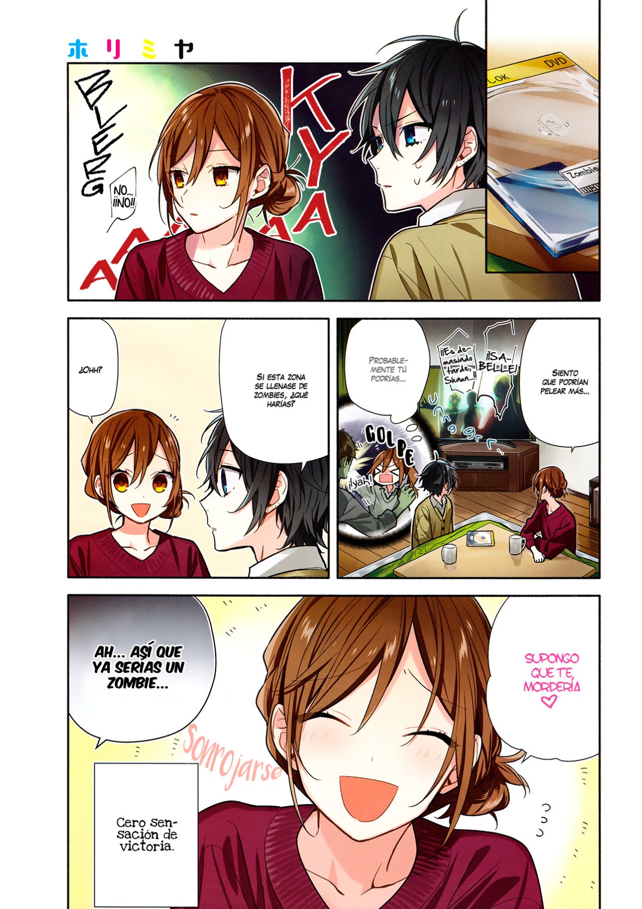 Read Horimiya ES Manga Online