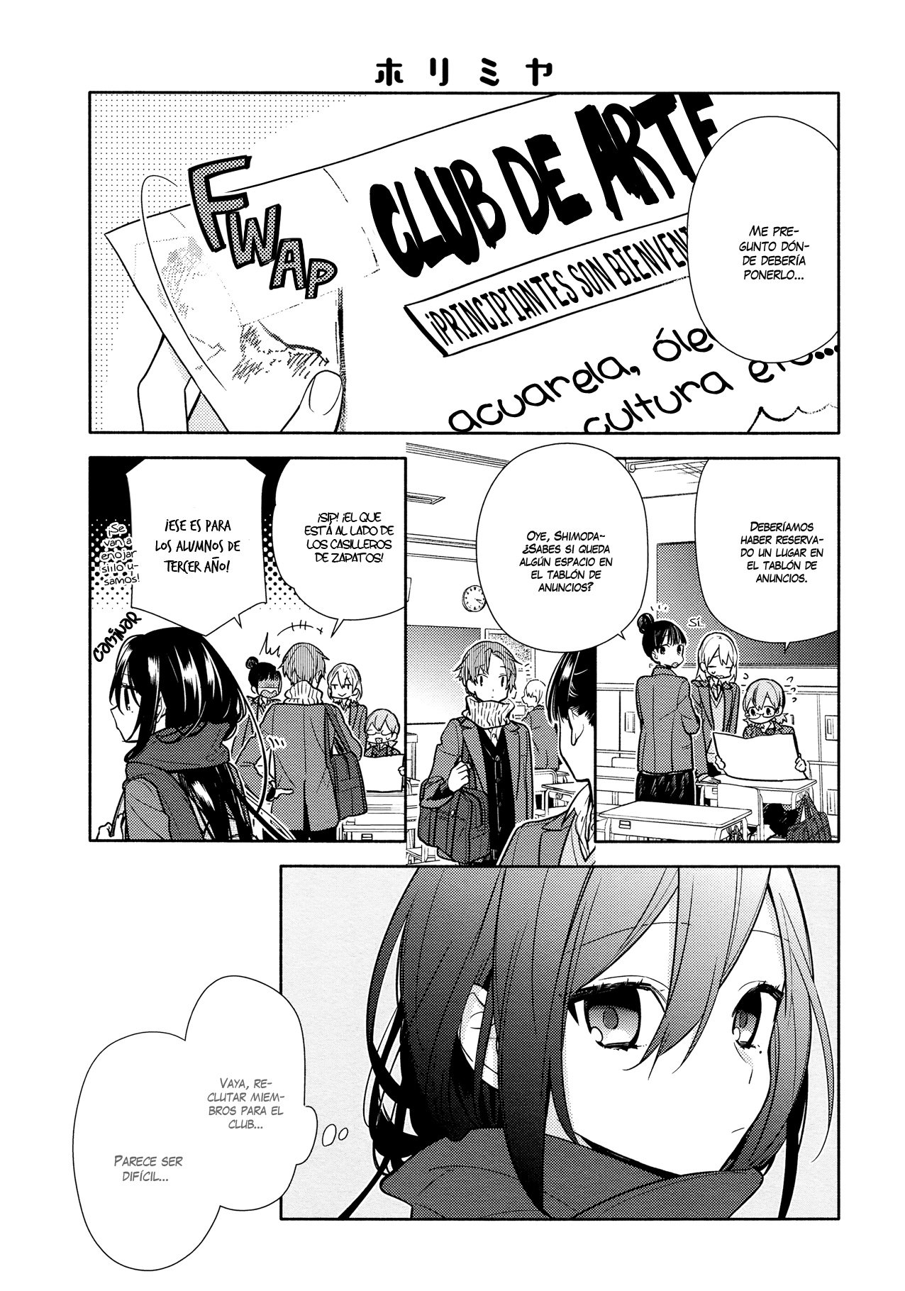 Read Horimiya ES Manga Online