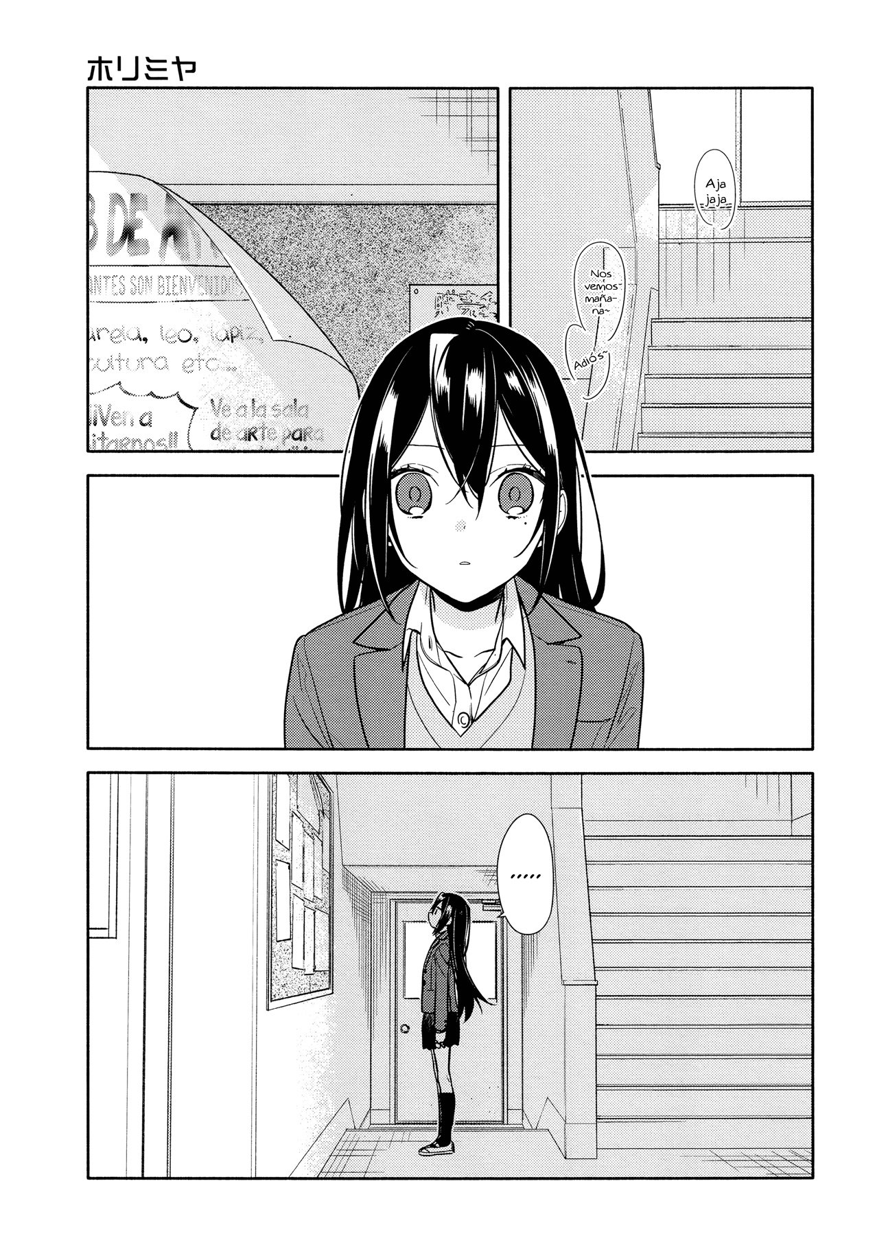 Read Horimiya ES Manga Online