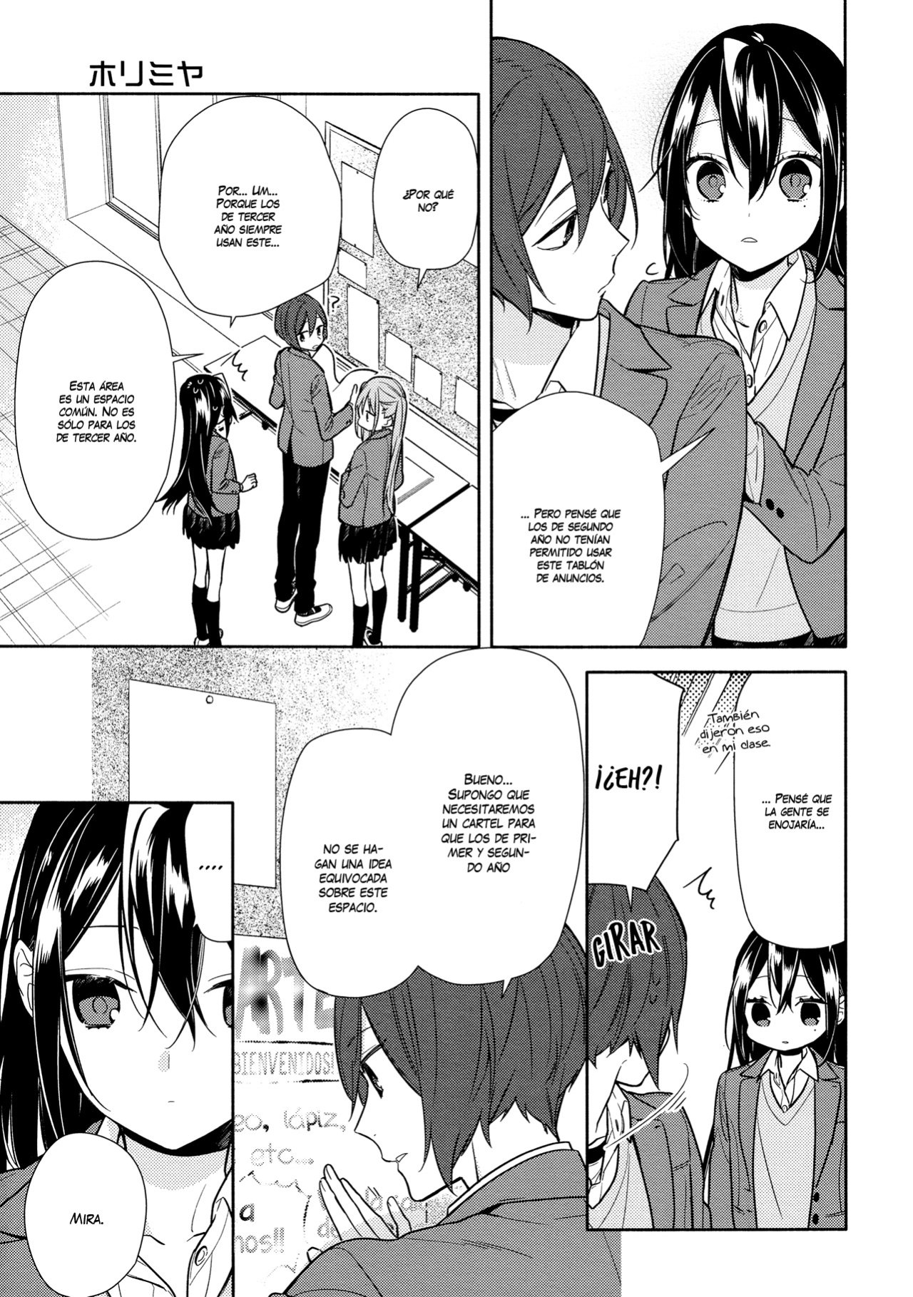 Read Horimiya ES Manga Online
