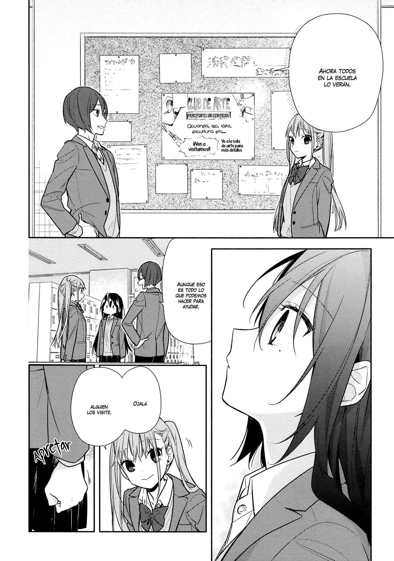 Read Horimiya ES Manga Online