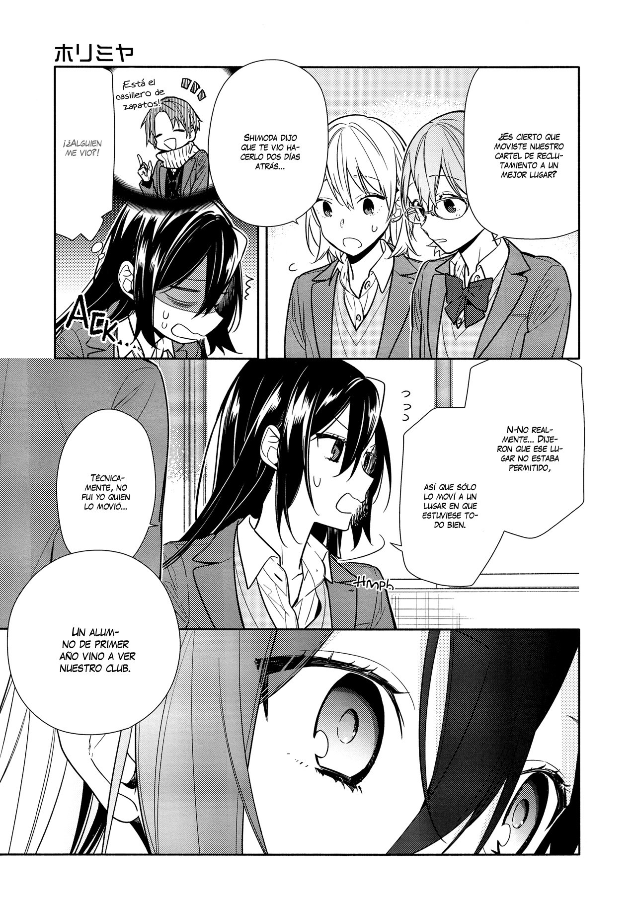 Read Horimiya ES Manga Online