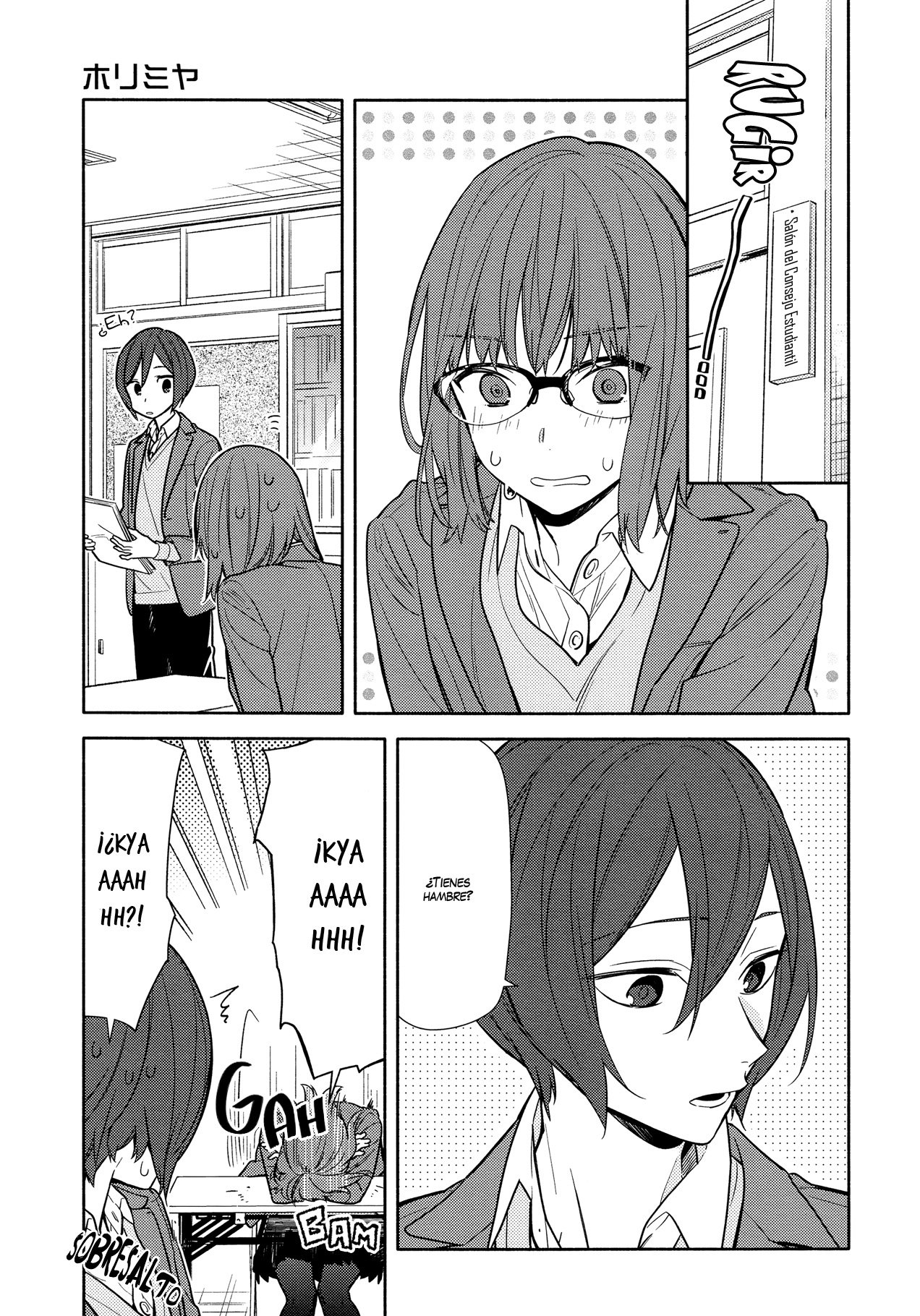 Read Horimiya ES Manga Online