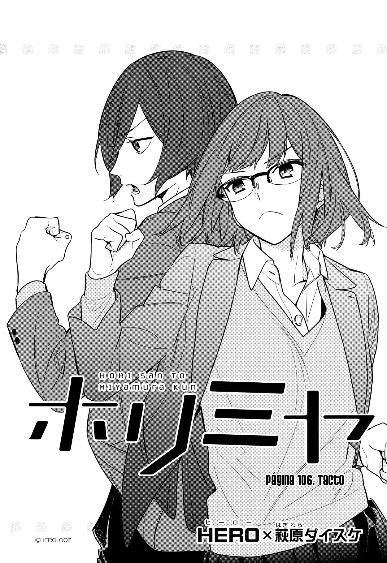 Read Horimiya ES Manga Online