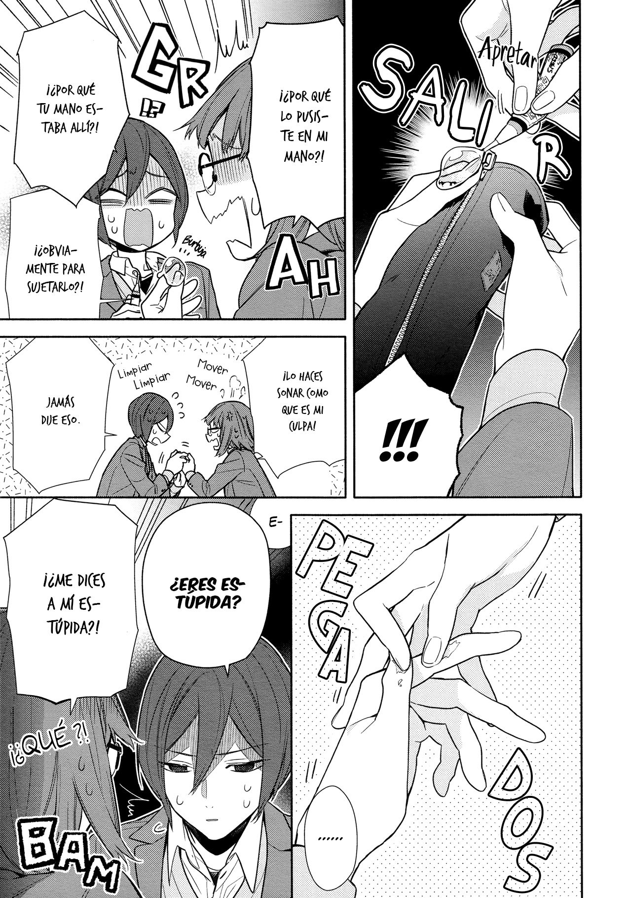 Read Horimiya ES Manga Online