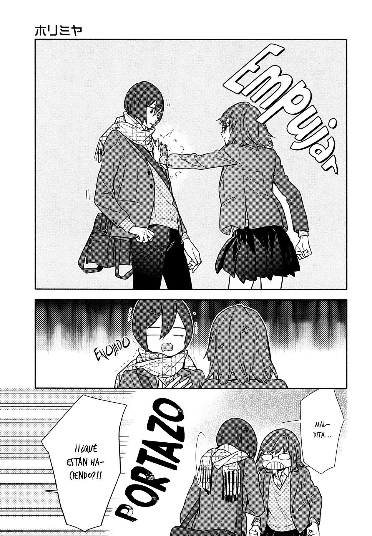 Read Horimiya ES Manga Online