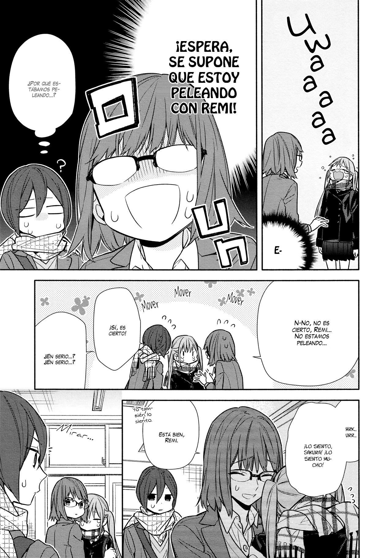 Read Horimiya ES Manga Online