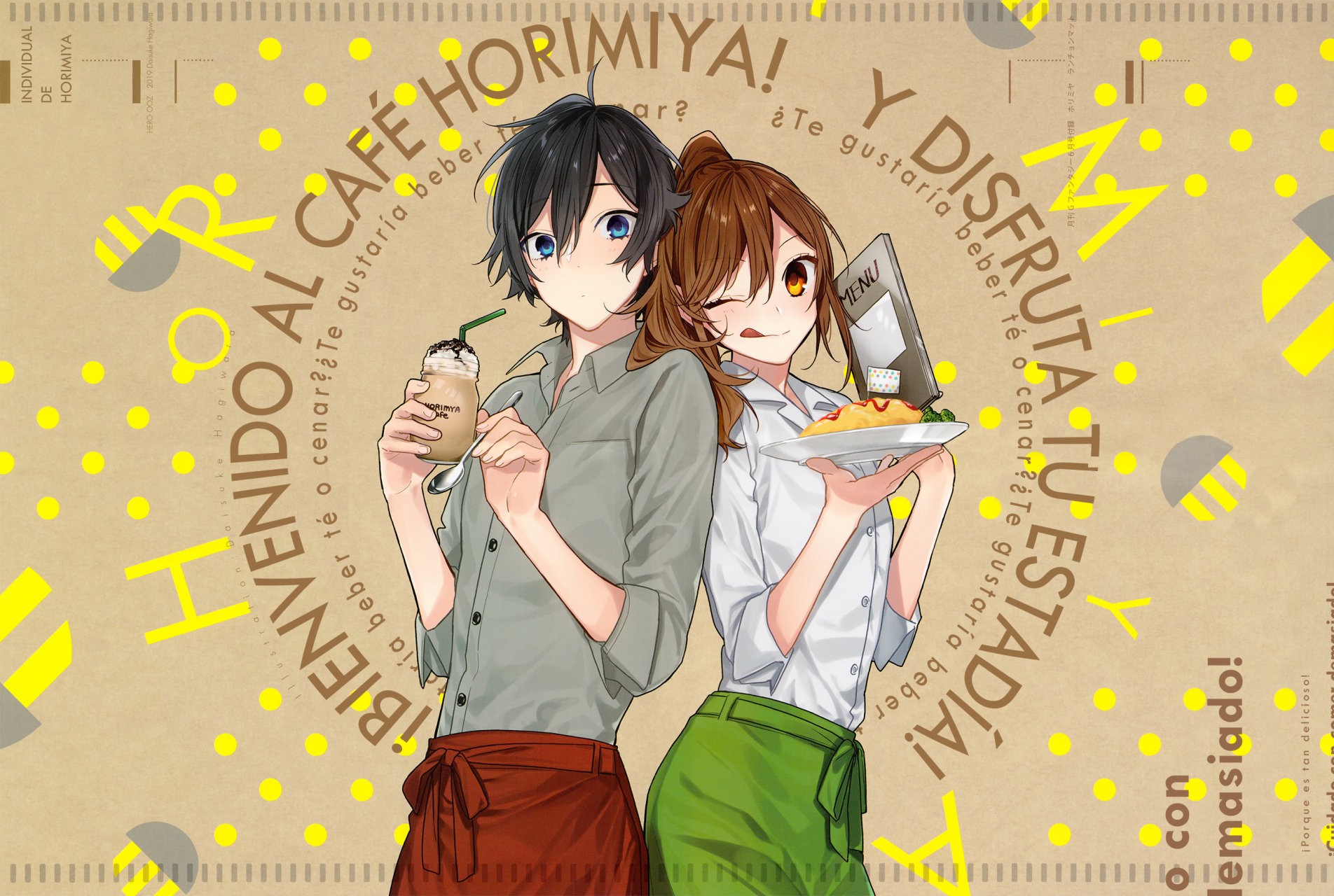 Read Horimiya ES Manga Online