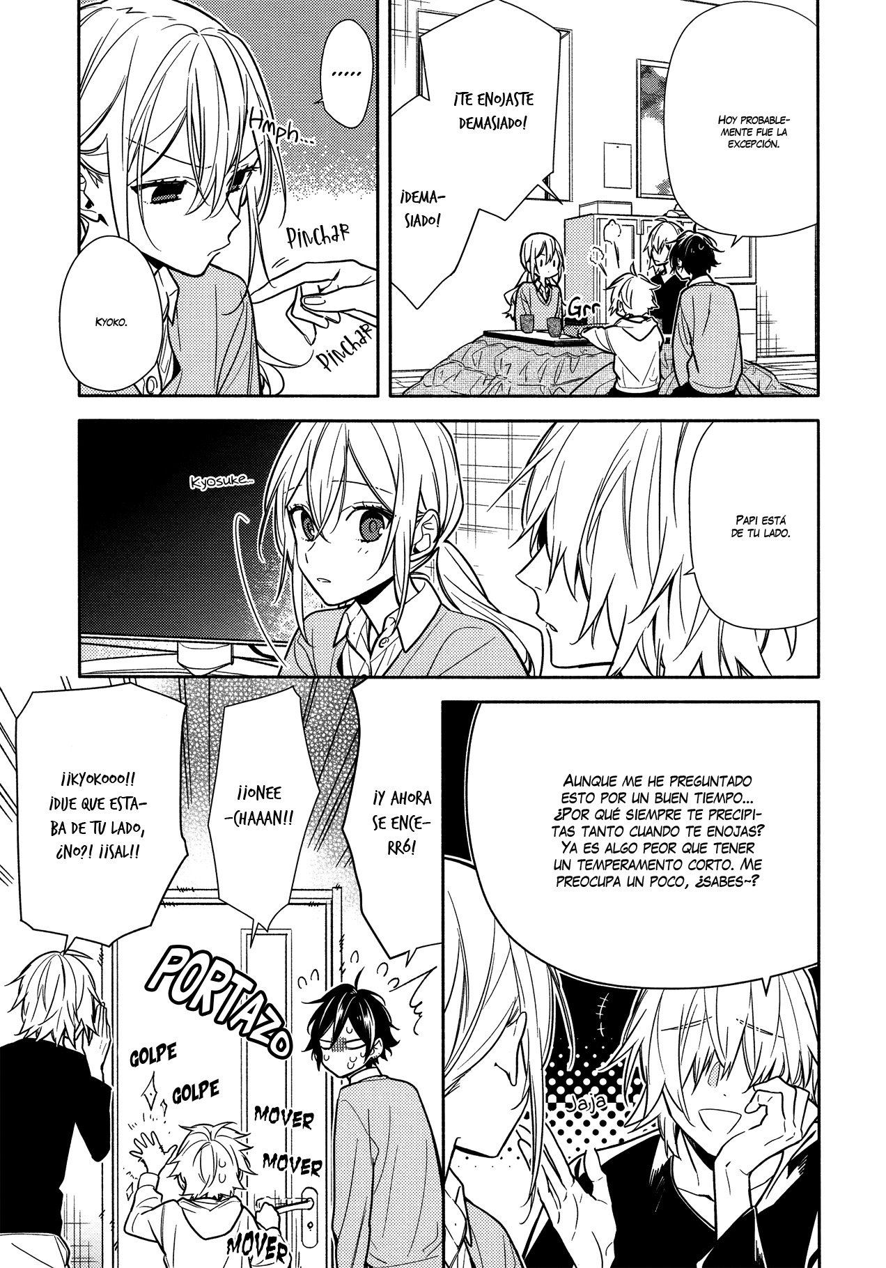 Read Horimiya ES Manga Online