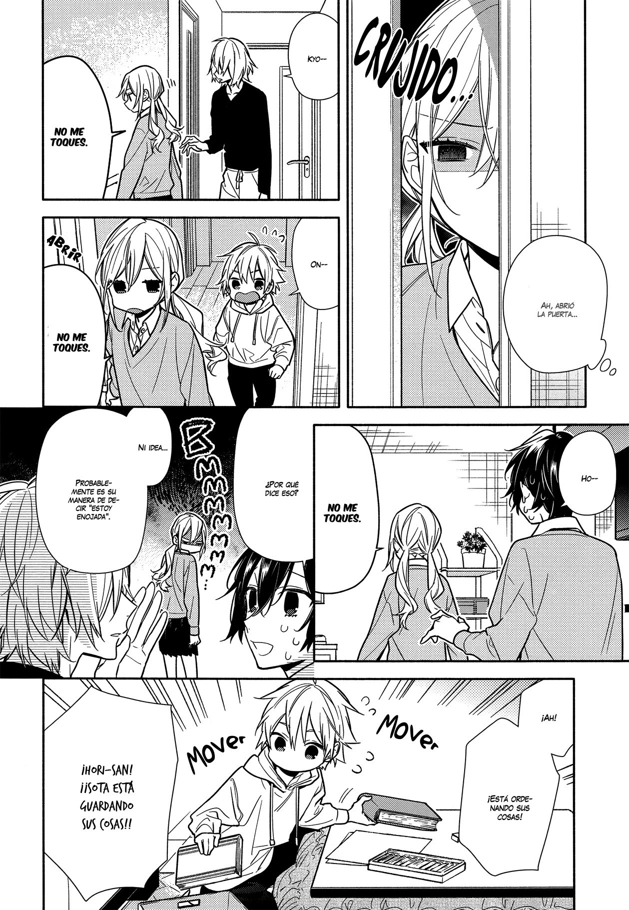 Read Horimiya ES Manga Online