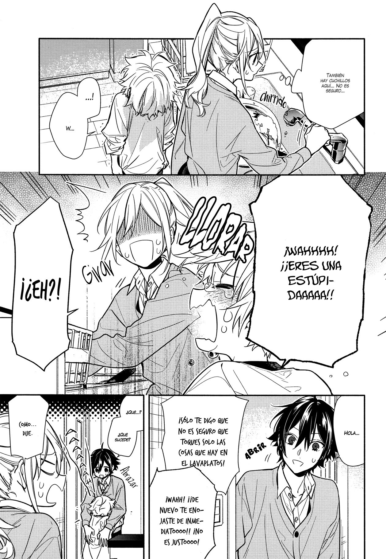 Read Horimiya ES Manga Online