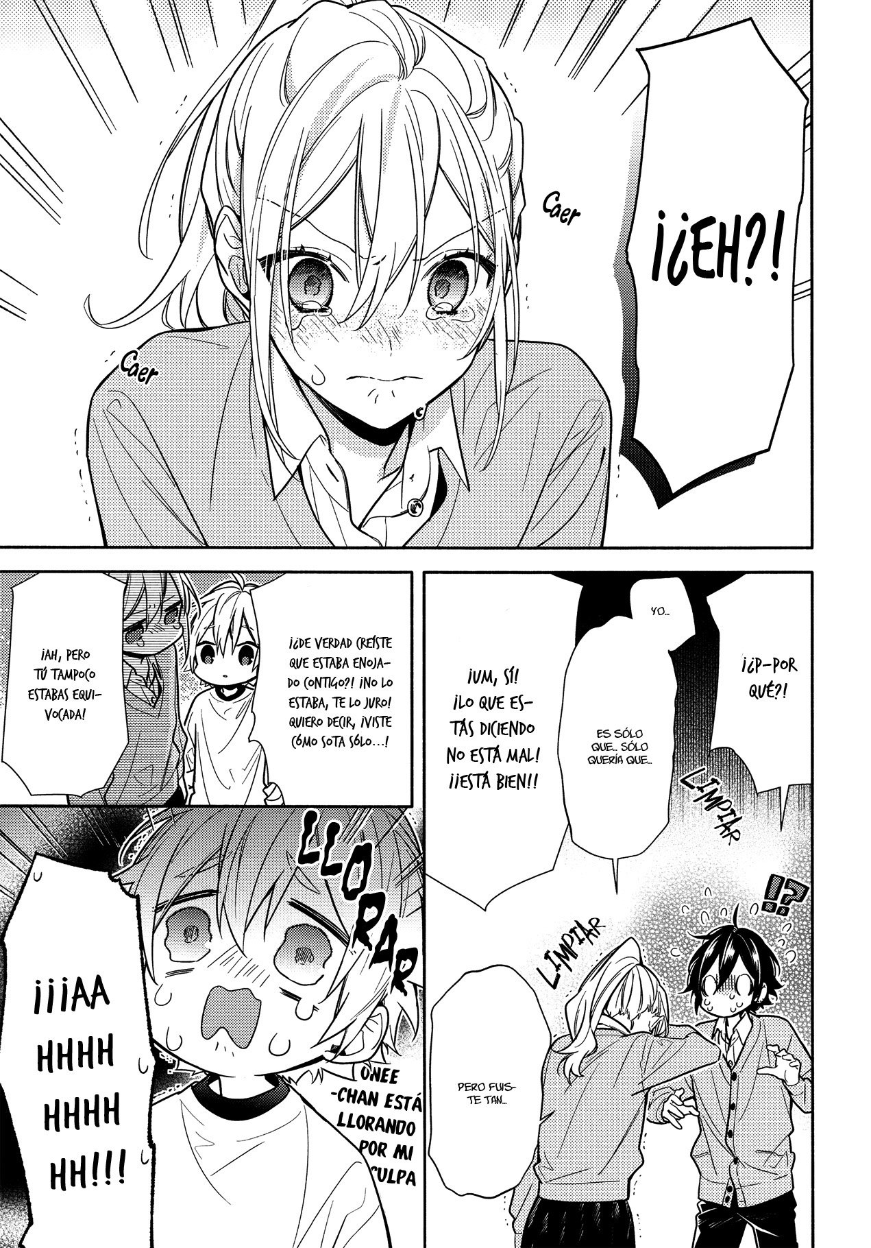 Read Horimiya ES Manga Online