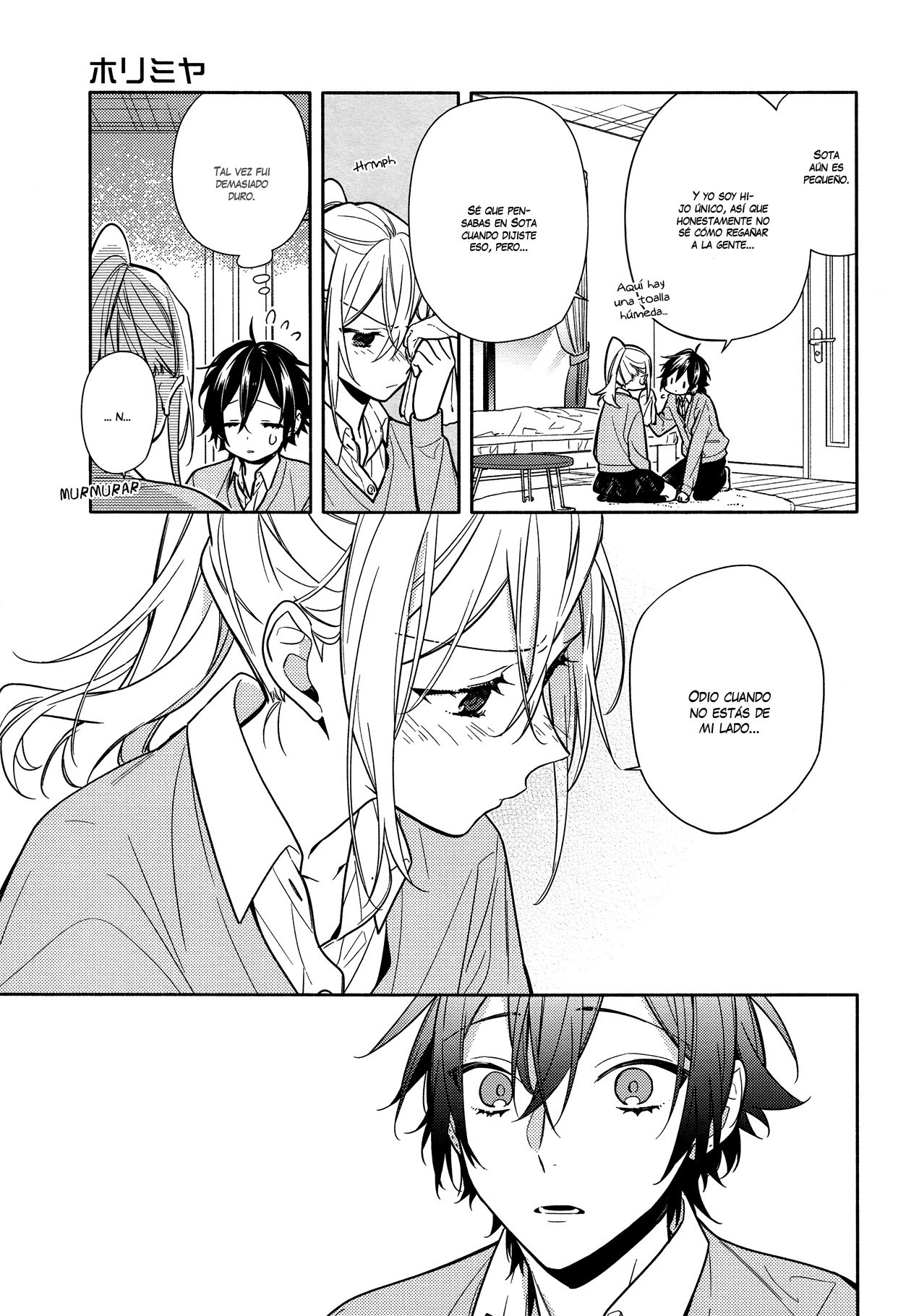 Read Horimiya ES Manga Online