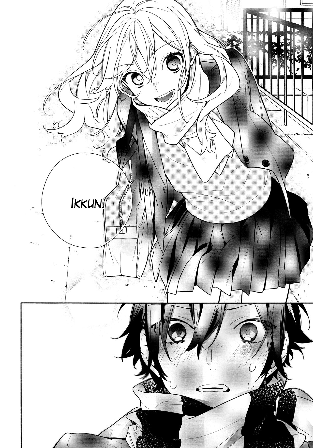 Read Horimiya ES Manga Online