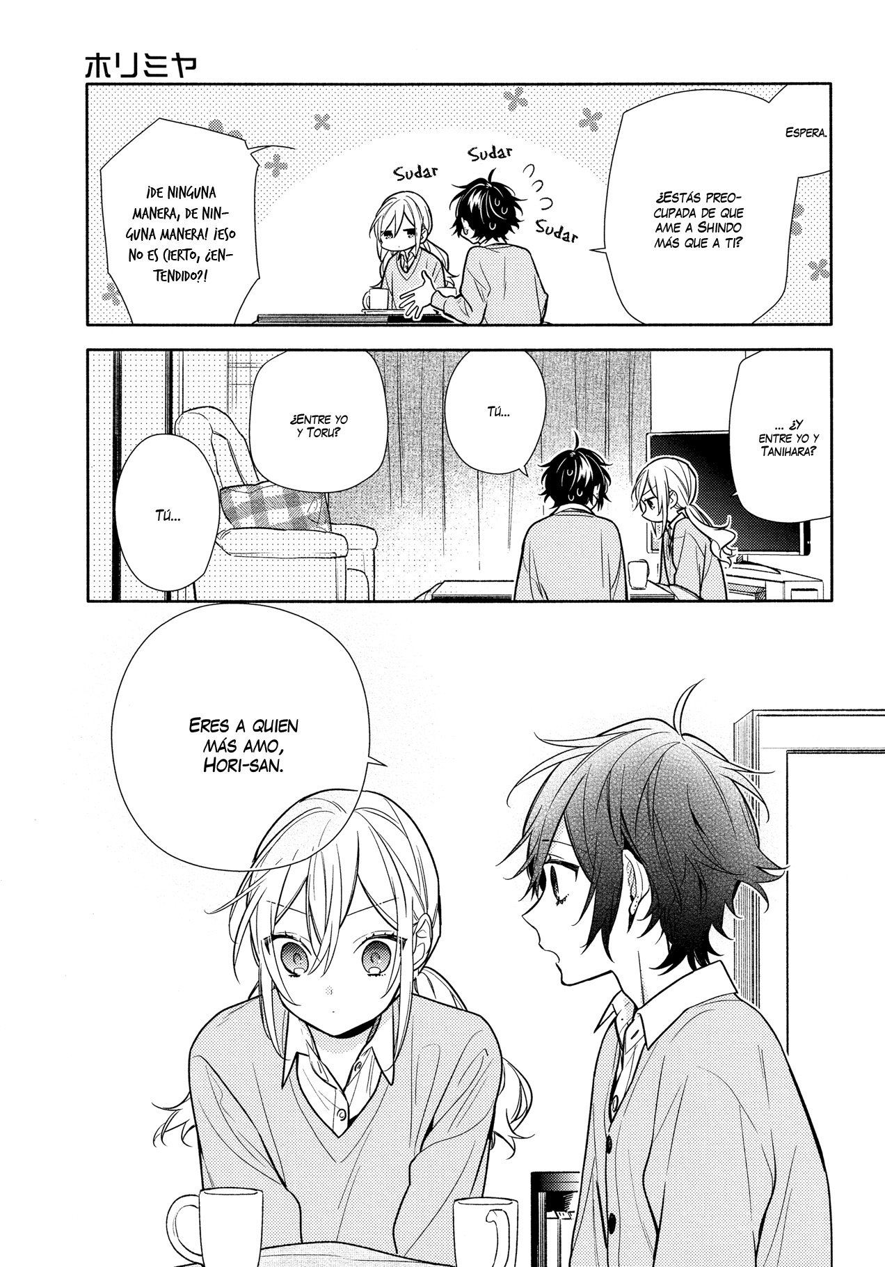 Read Horimiya ES Manga Online