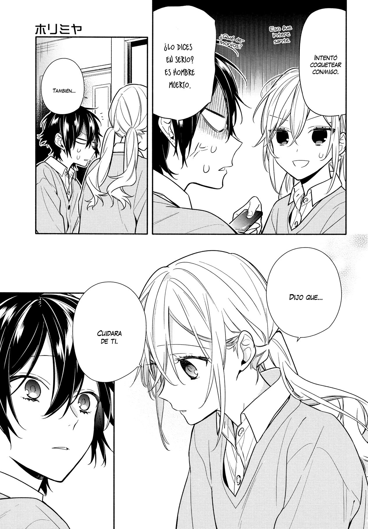 Read Horimiya ES Manga Online