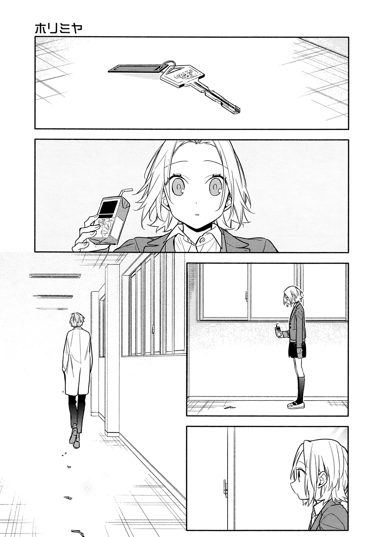 Read Horimiya ES Manga Online