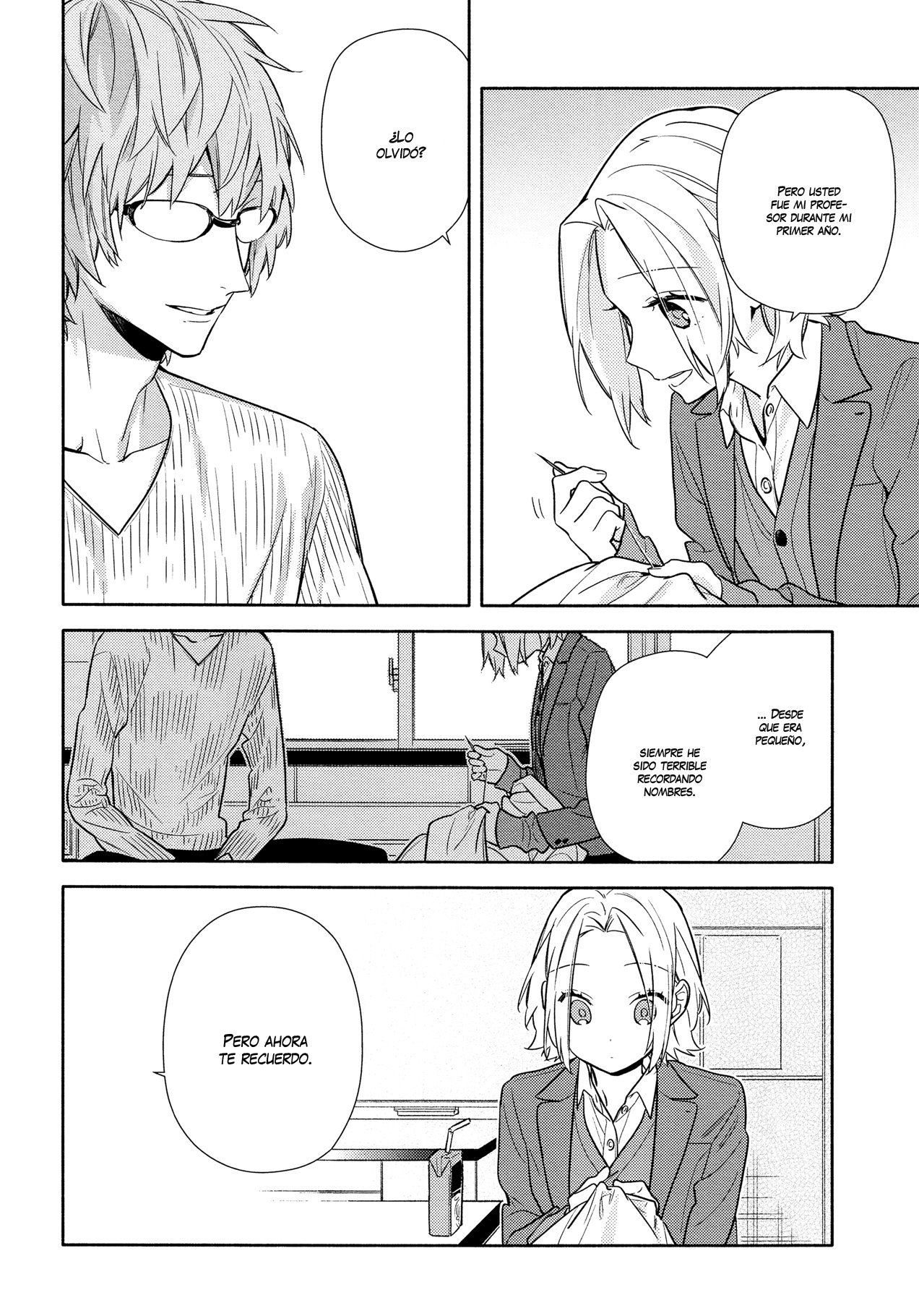 Read Horimiya ES Manga Online