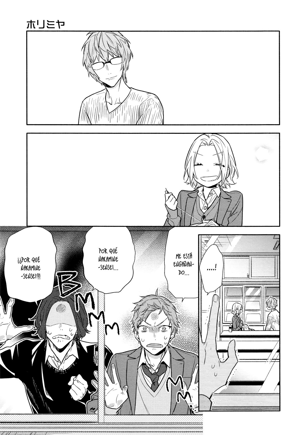 Read Horimiya ES Manga Online