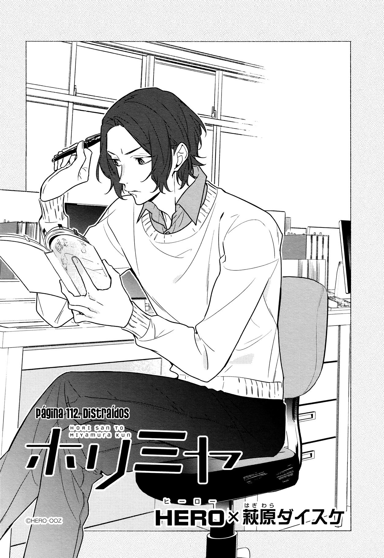 Read Horimiya ES Manga Online