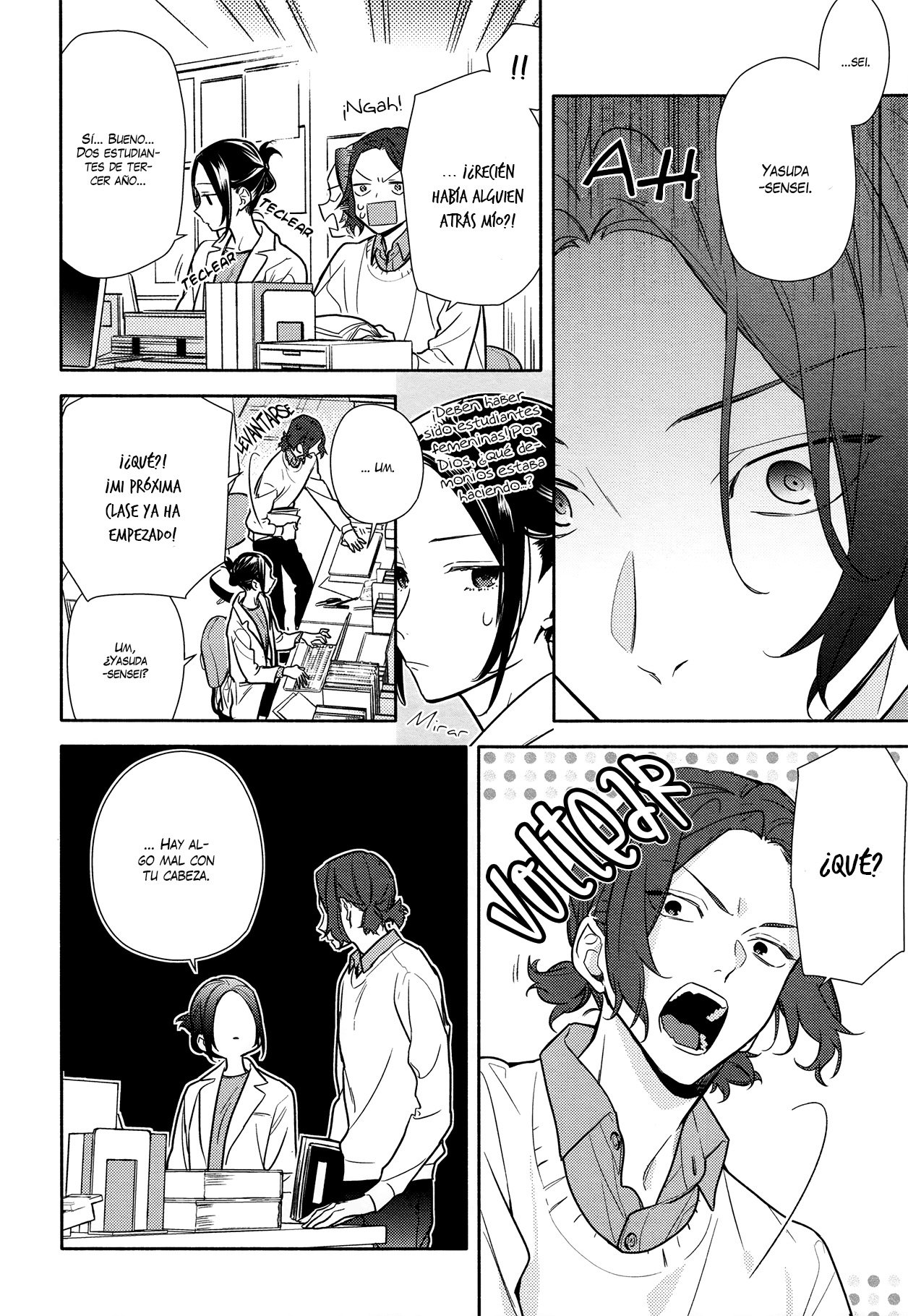 Read Horimiya ES Manga Online