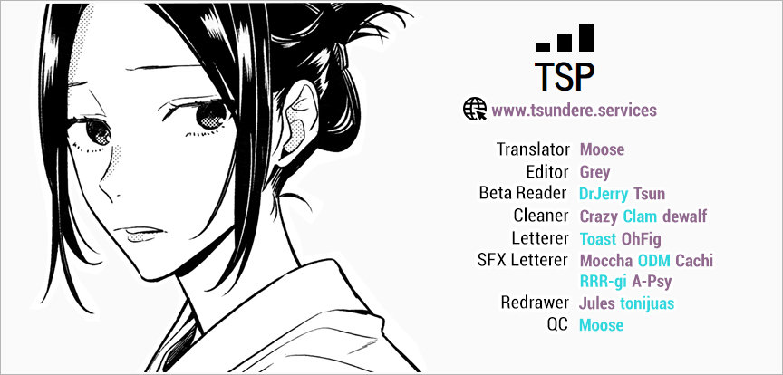 Read Horimiya ES Manga Online