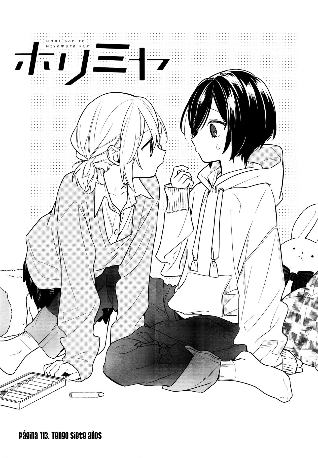 Read Horimiya ES Manga Online