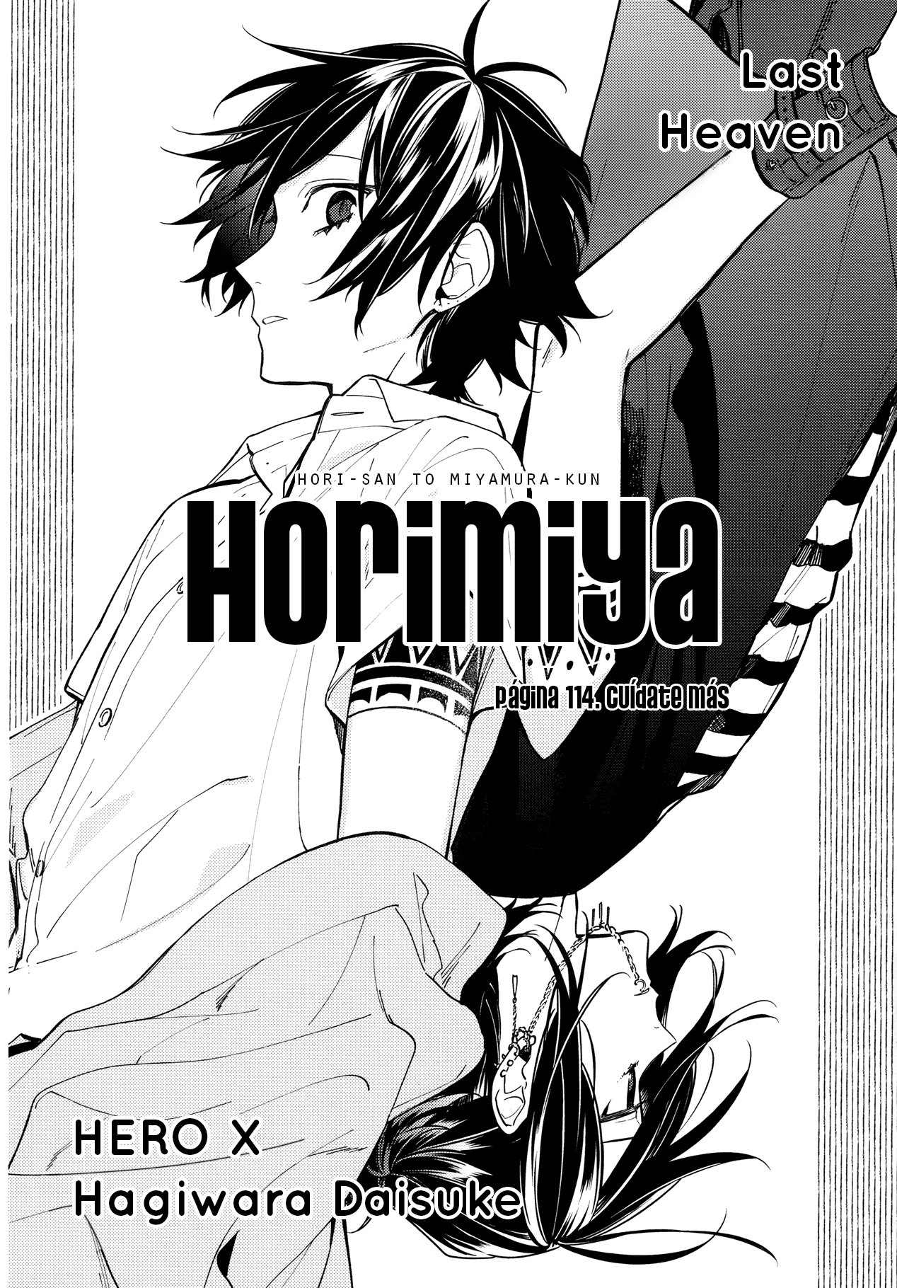 Read Horimiya ES Manga Online