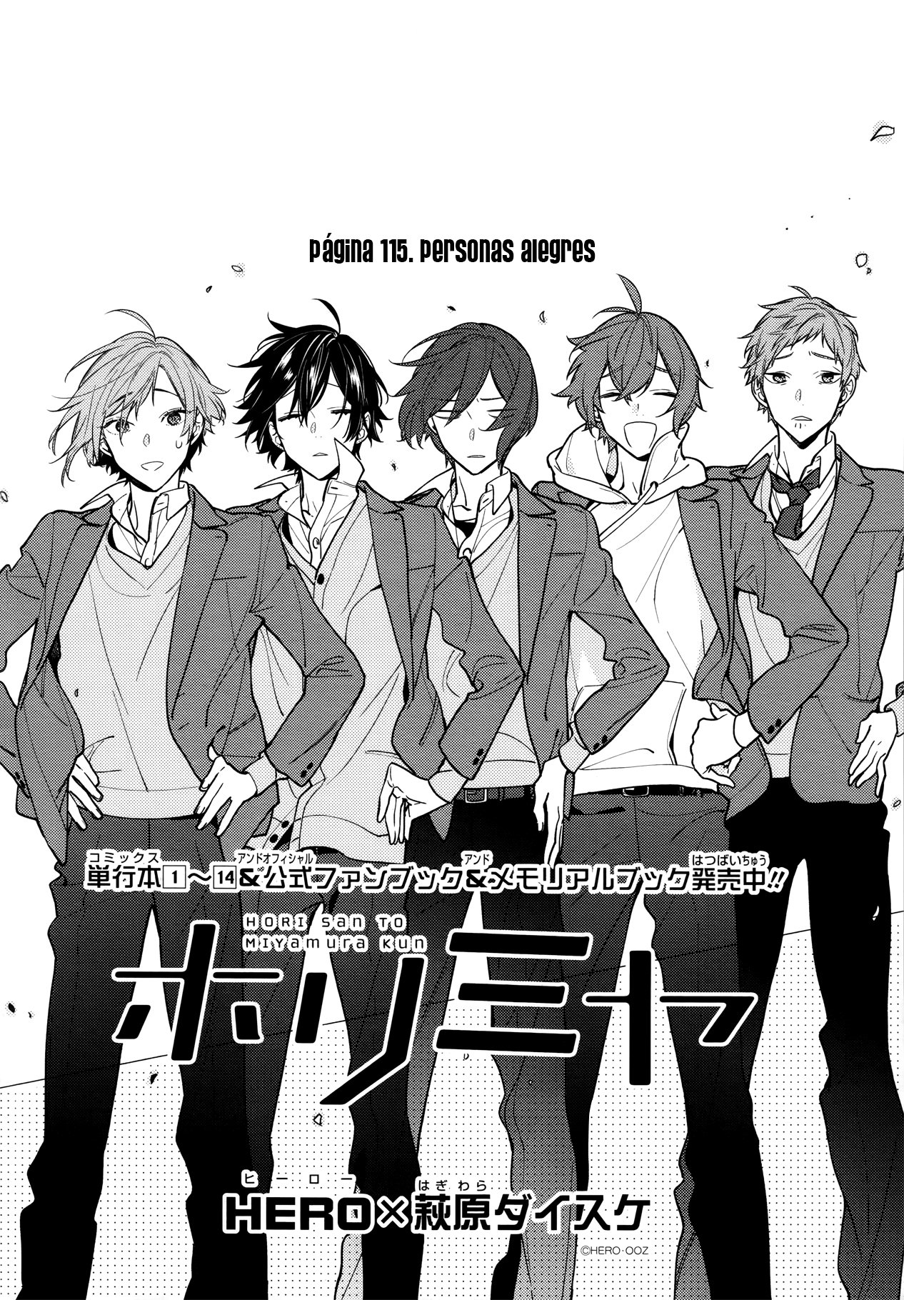 Read Horimiya ES Manga Online