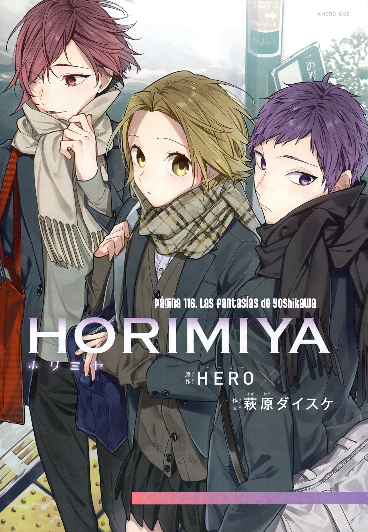 Read Horimiya ES Manga Online