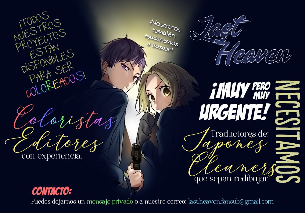 Read Horimiya ES Manga Online