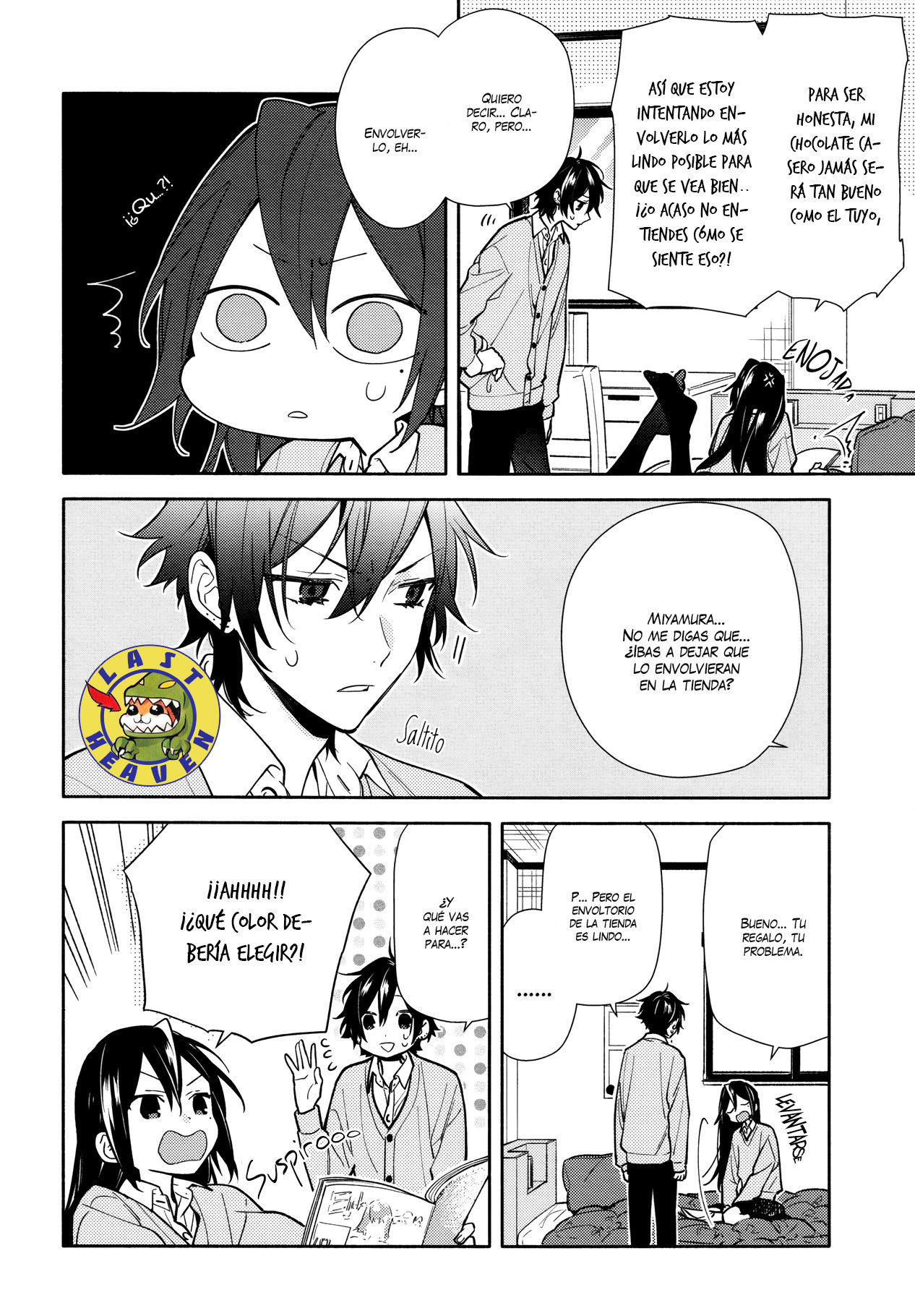 Read Horimiya ES Manga Online