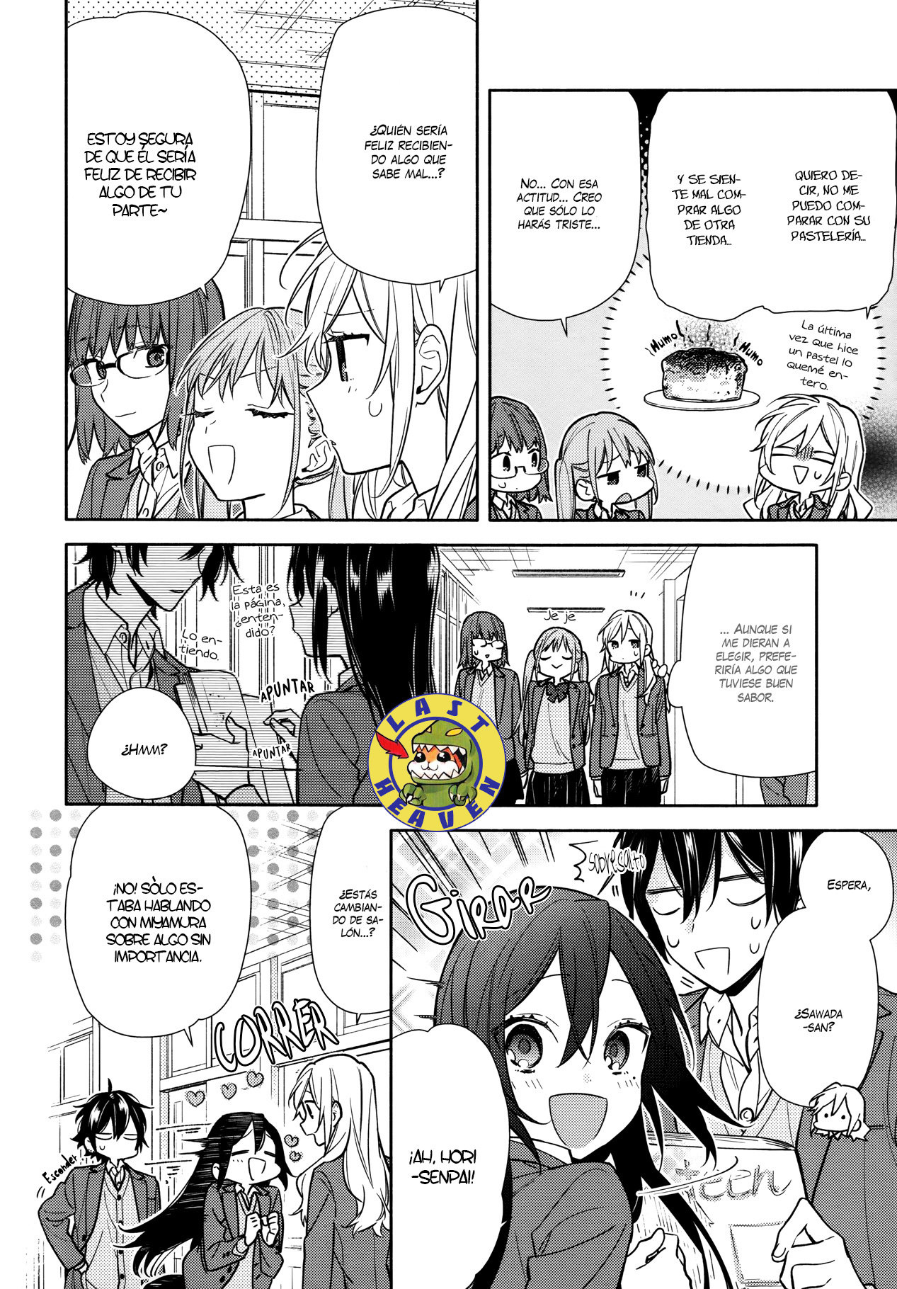 Read Horimiya ES Manga Online