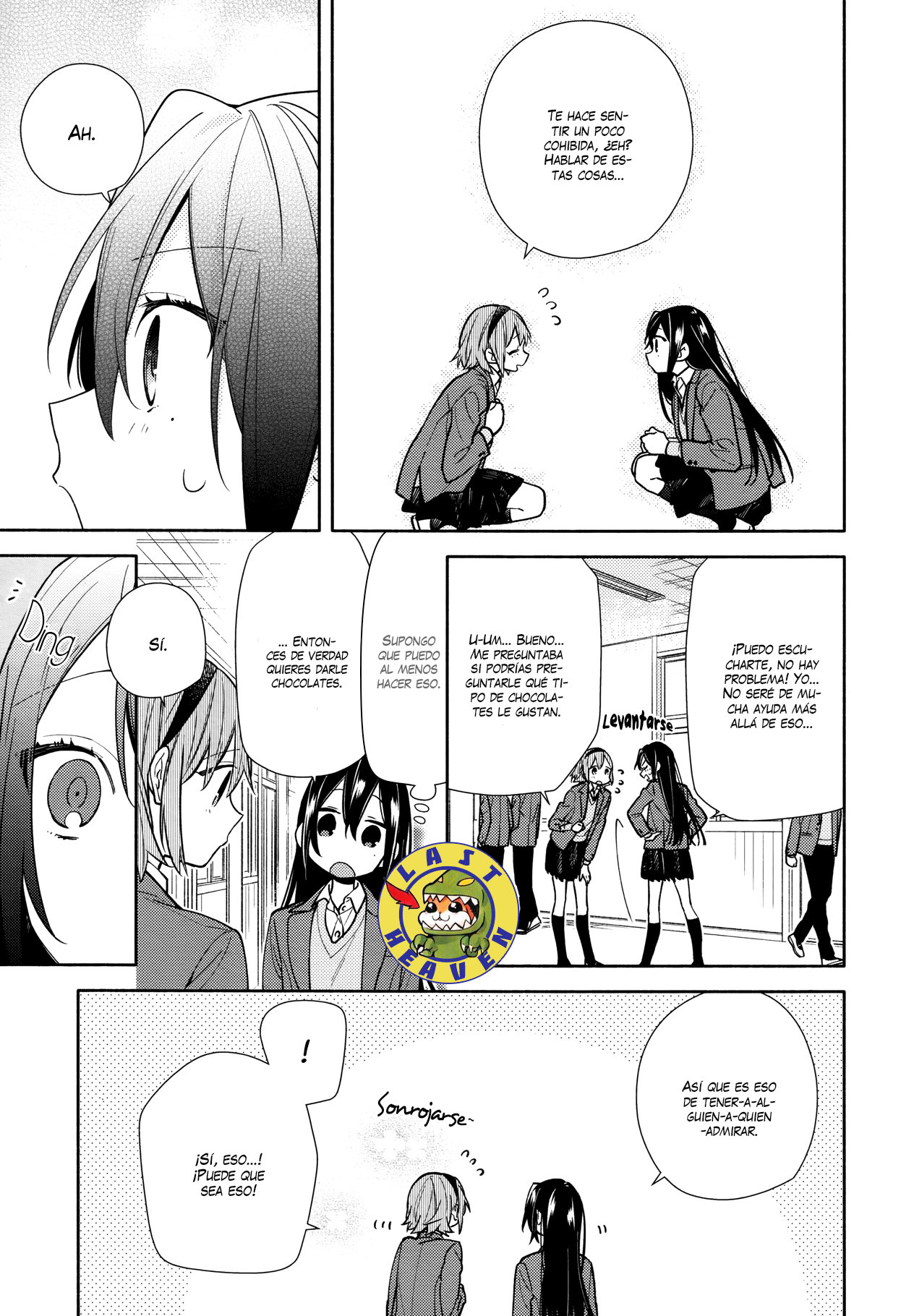 Read Horimiya ES Manga Online