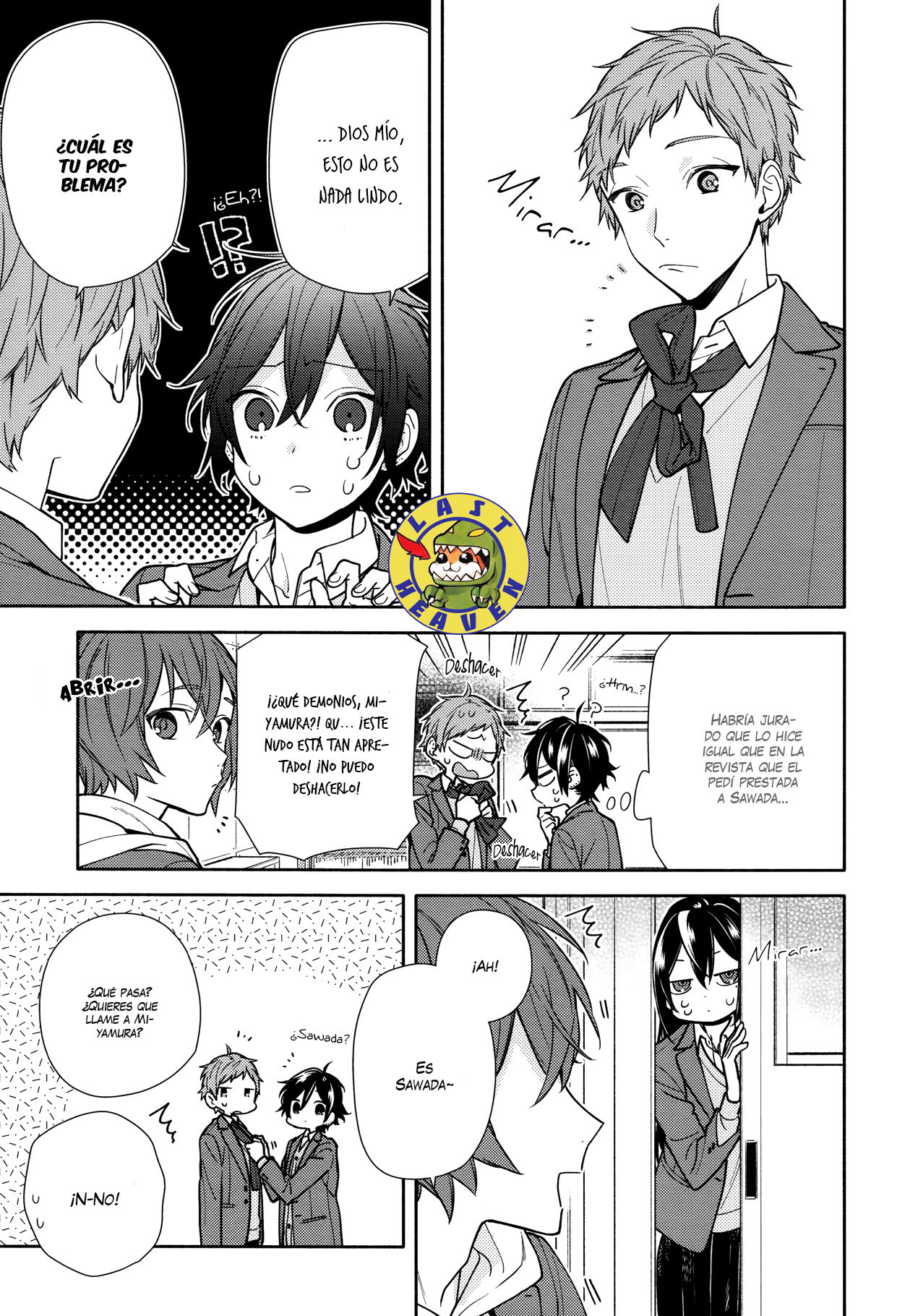 Read Horimiya ES Manga Online