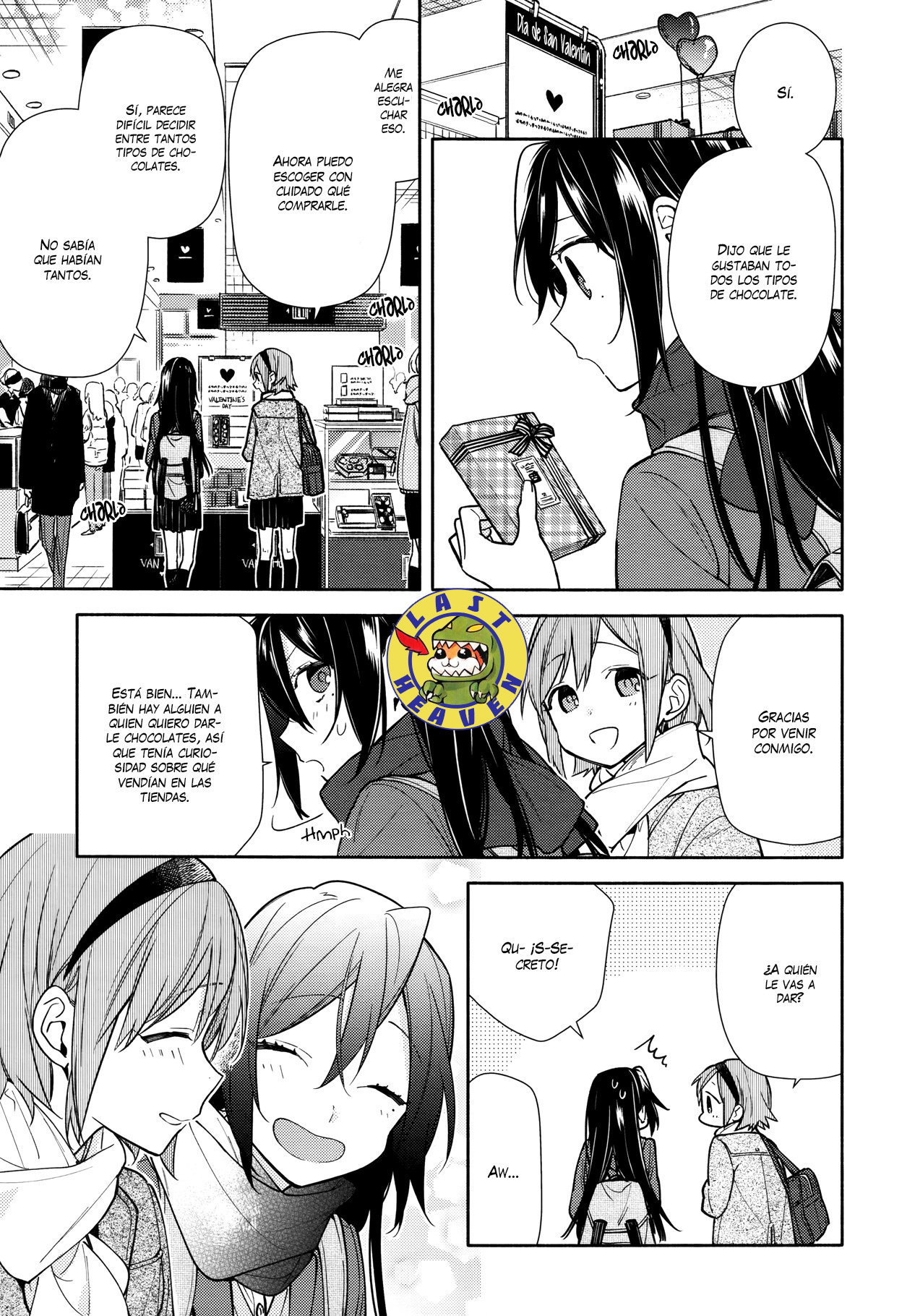 Read Horimiya ES Manga Online