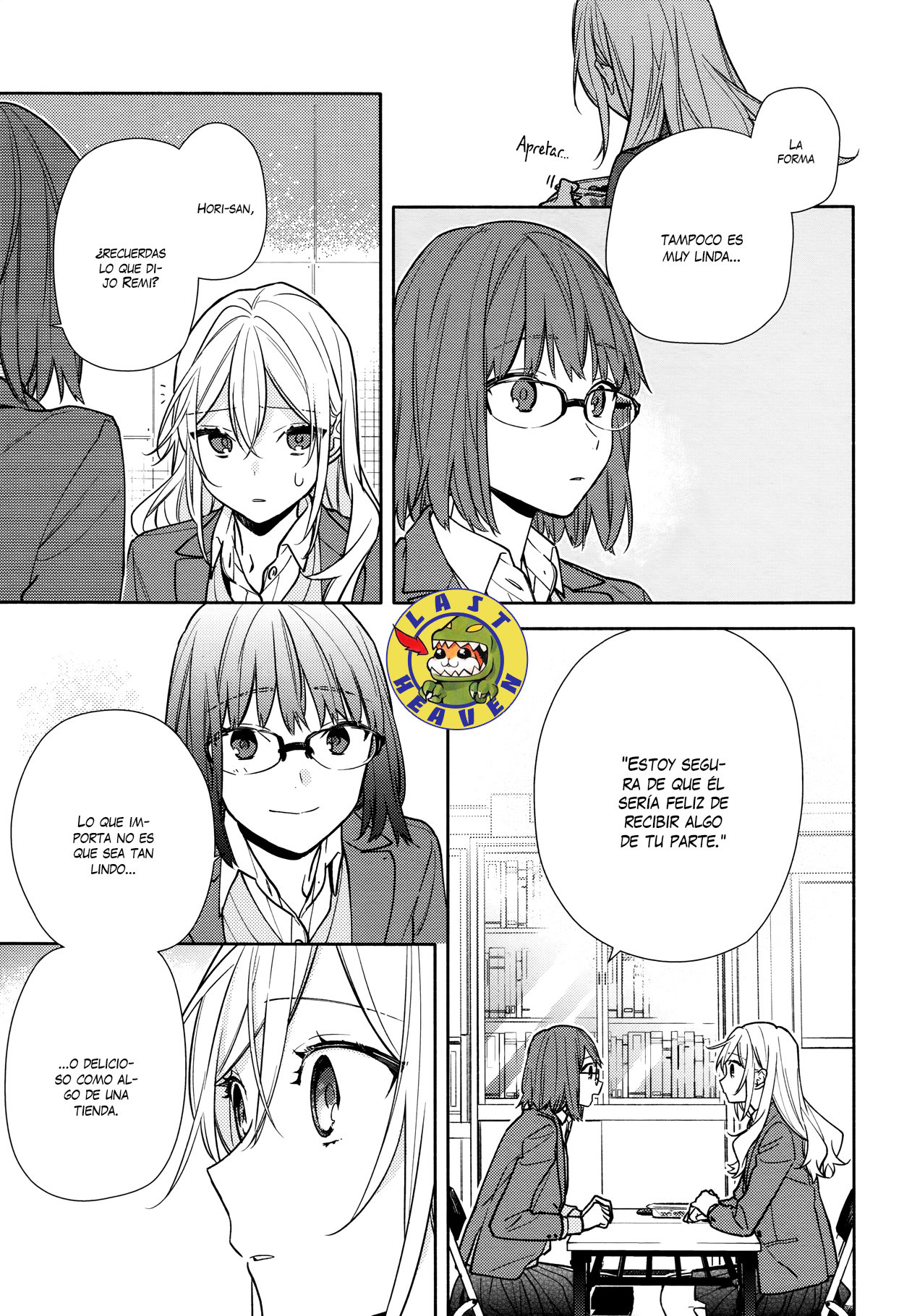 Read Horimiya ES Manga Online