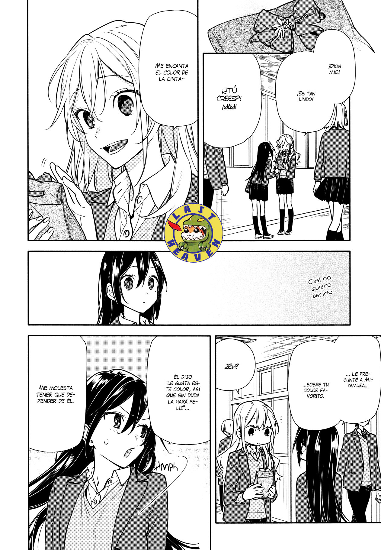 Read Horimiya ES Manga Online