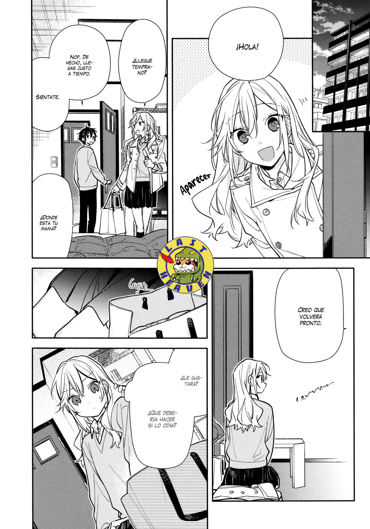 Read Horimiya ES Manga Online