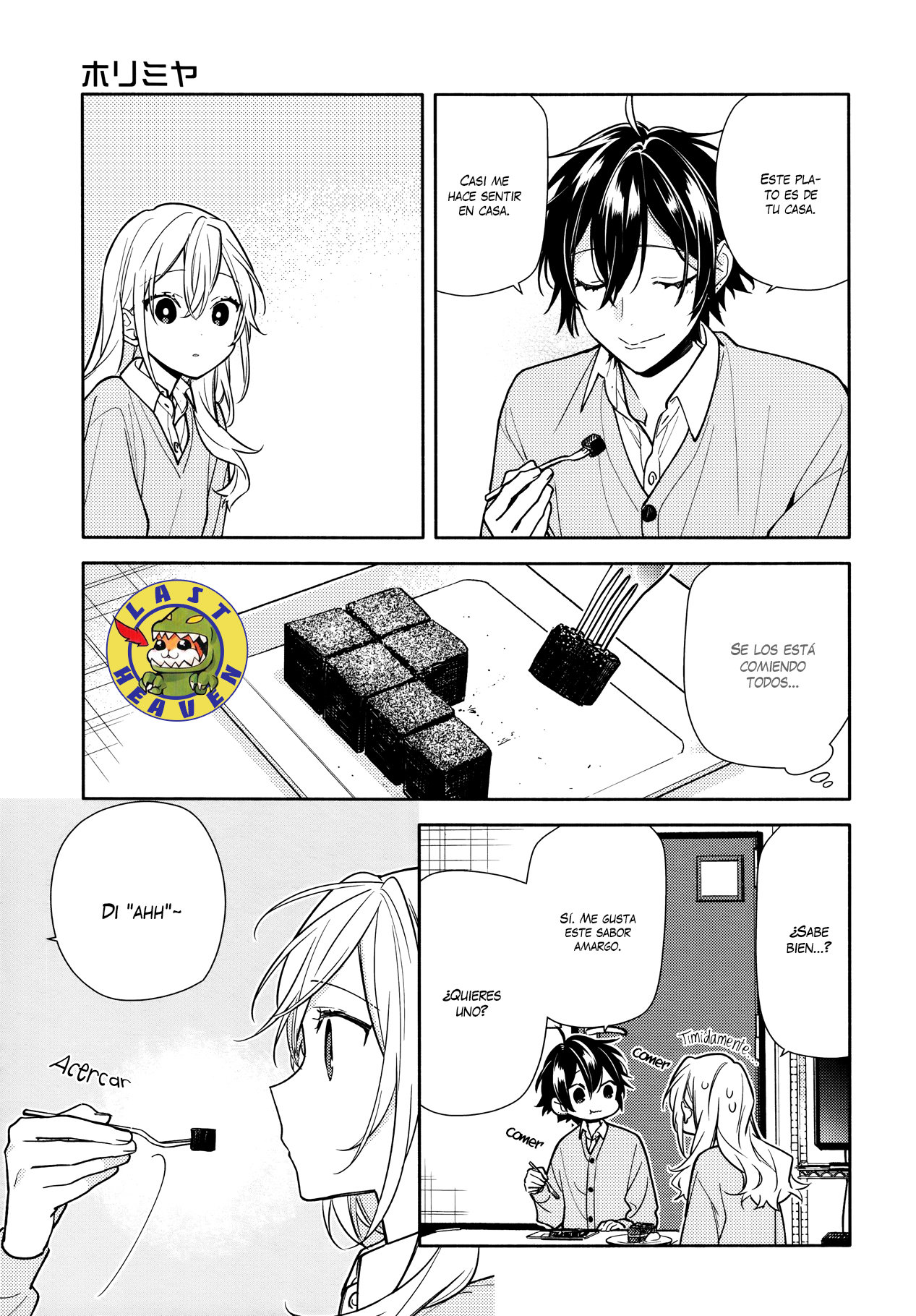 Read Horimiya ES Manga Online