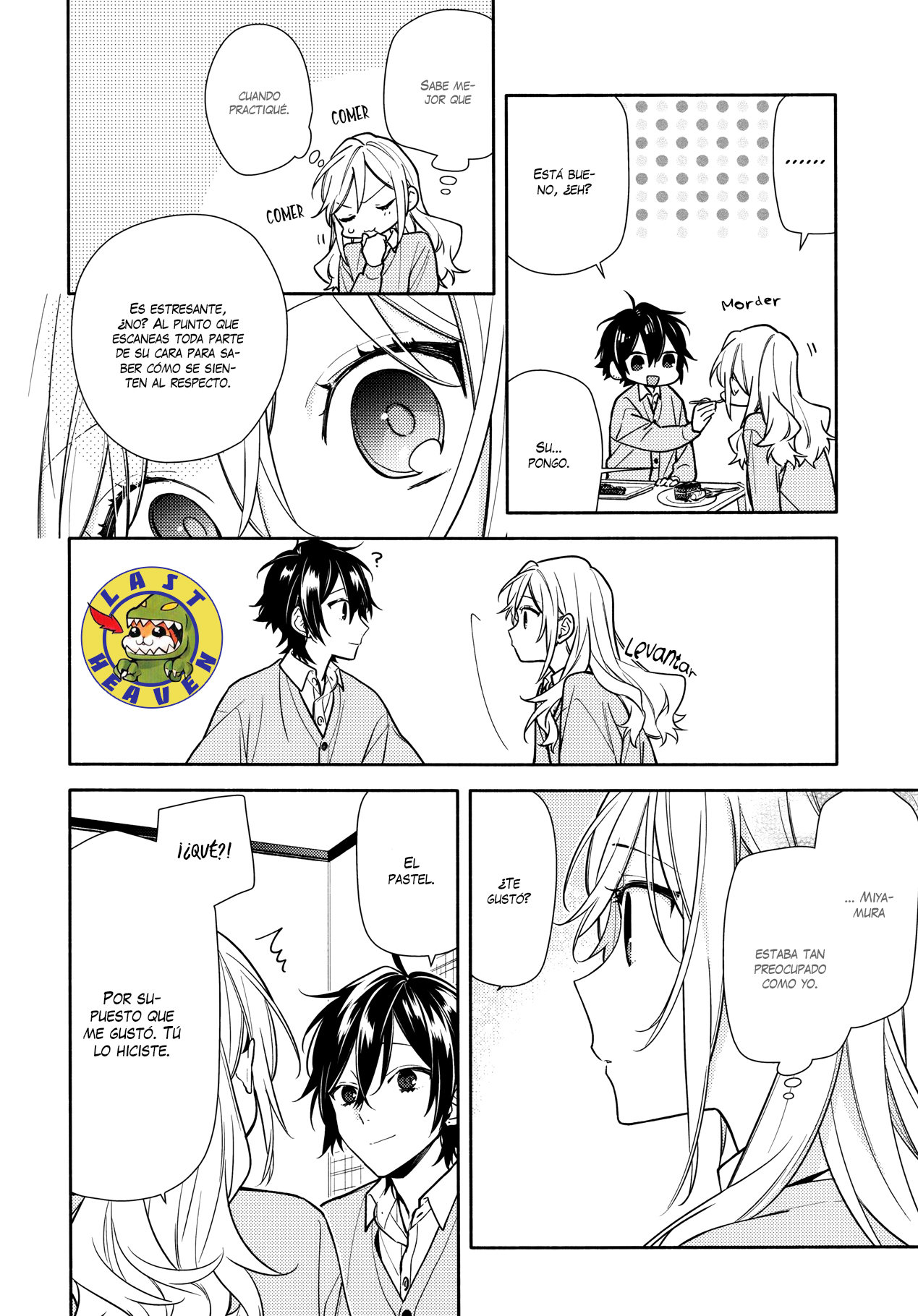 Read Horimiya ES Manga Online