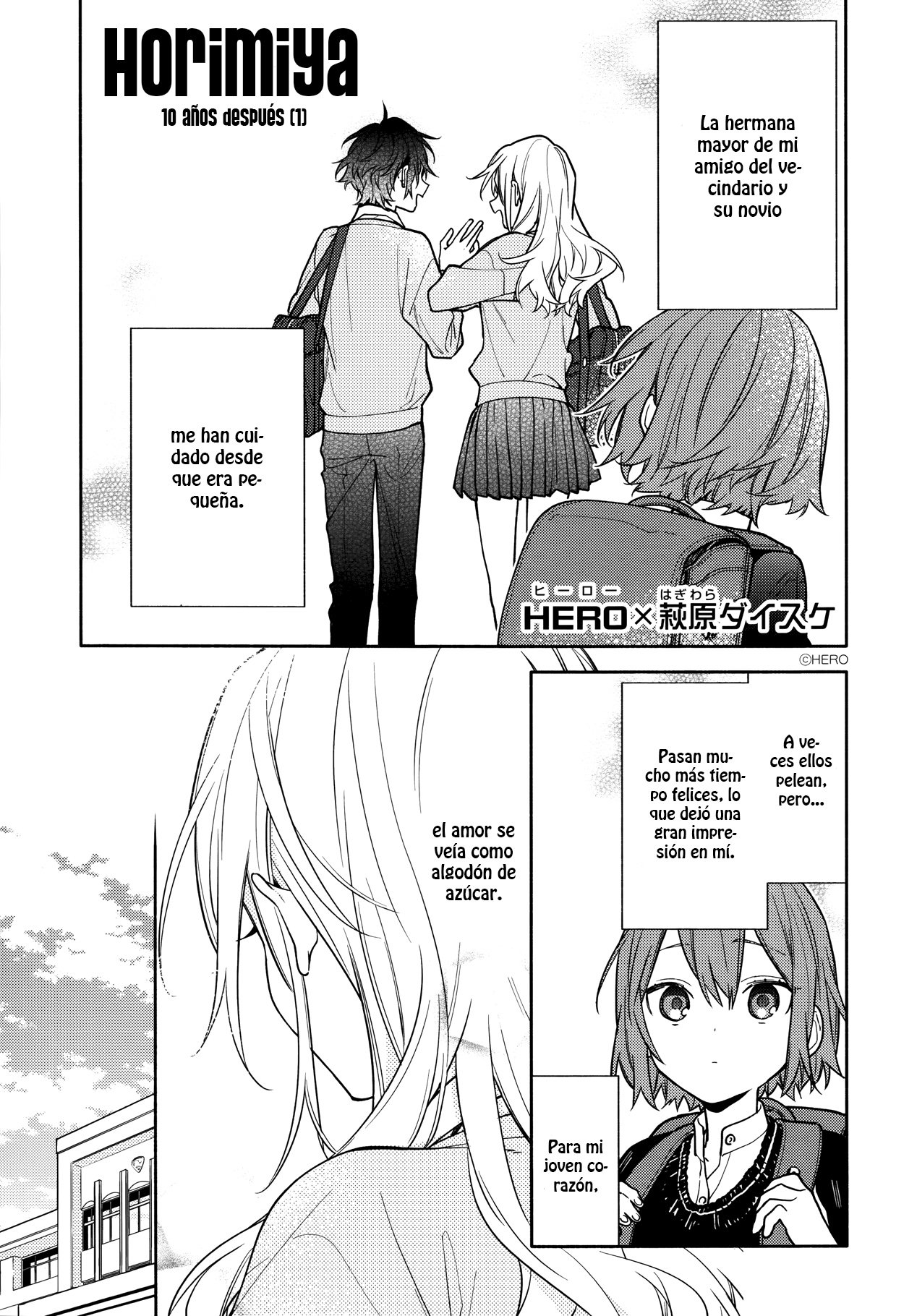 Read Horimiya ES Manga Online
