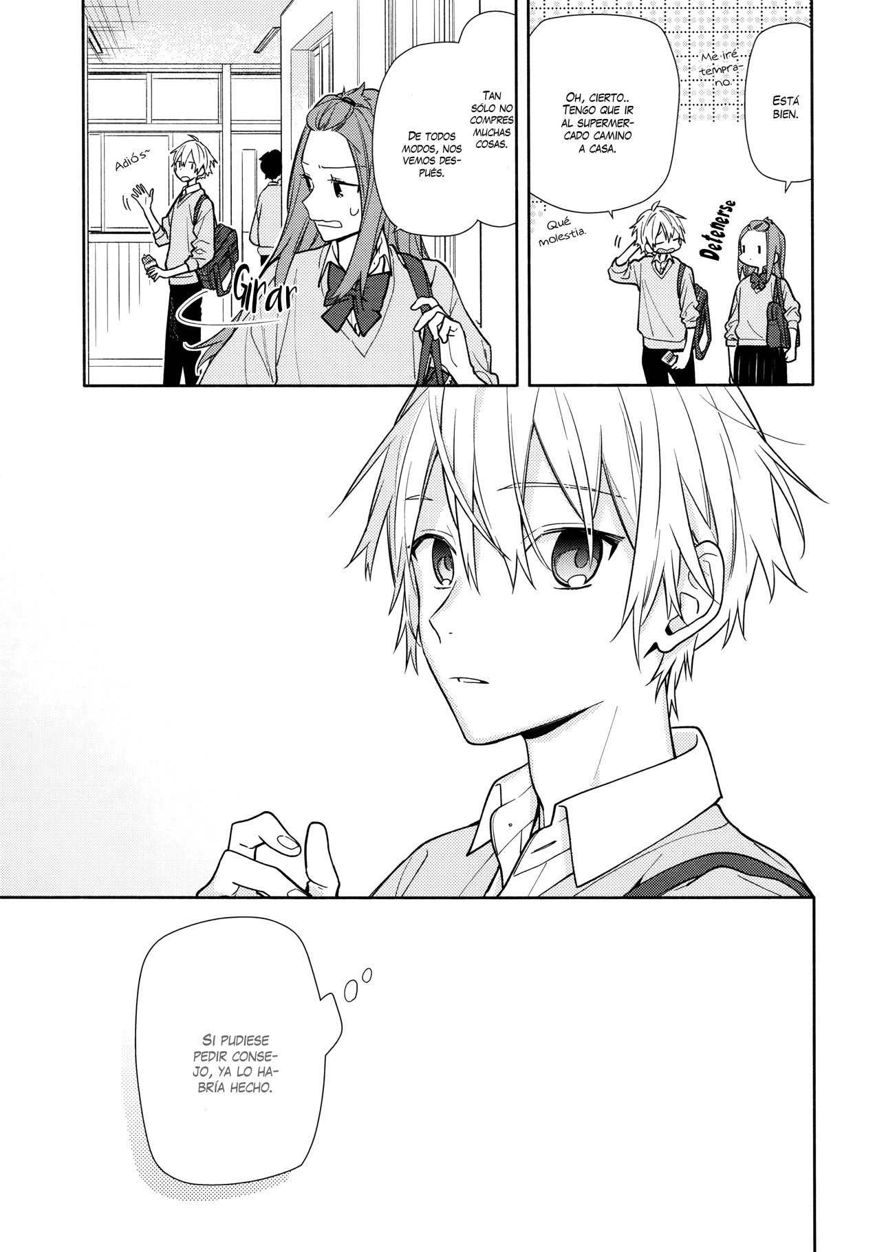 Read Horimiya ES Manga Online