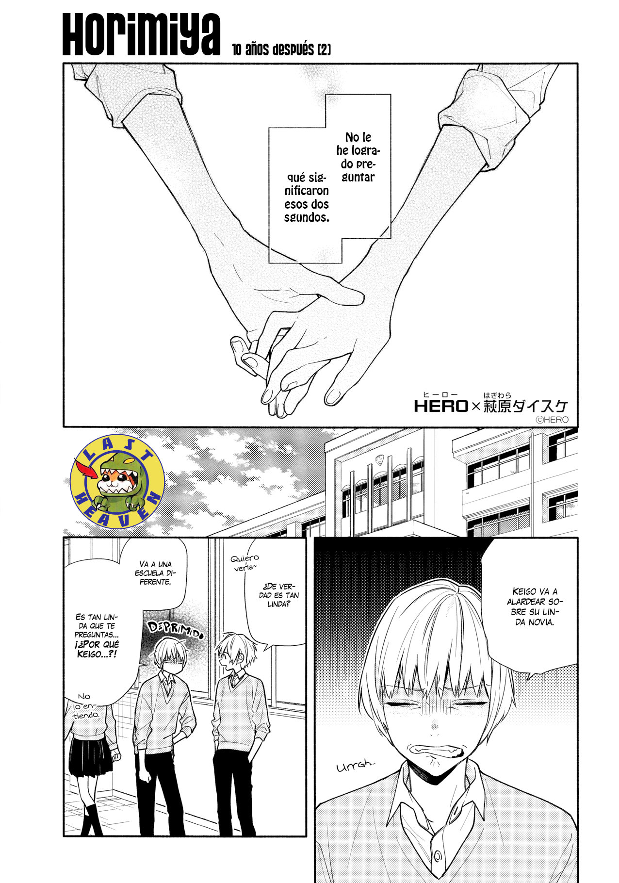 Read Horimiya ES Manga Online