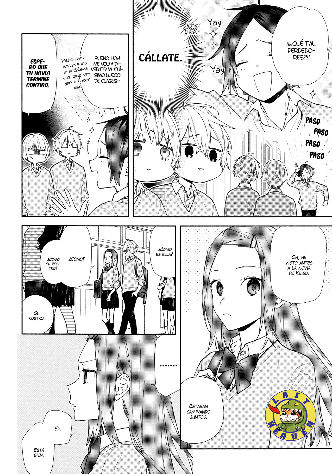 Read Horimiya ES Manga Online