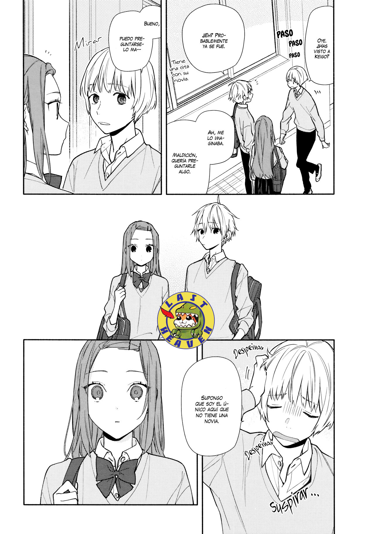 Read Horimiya ES Manga Online