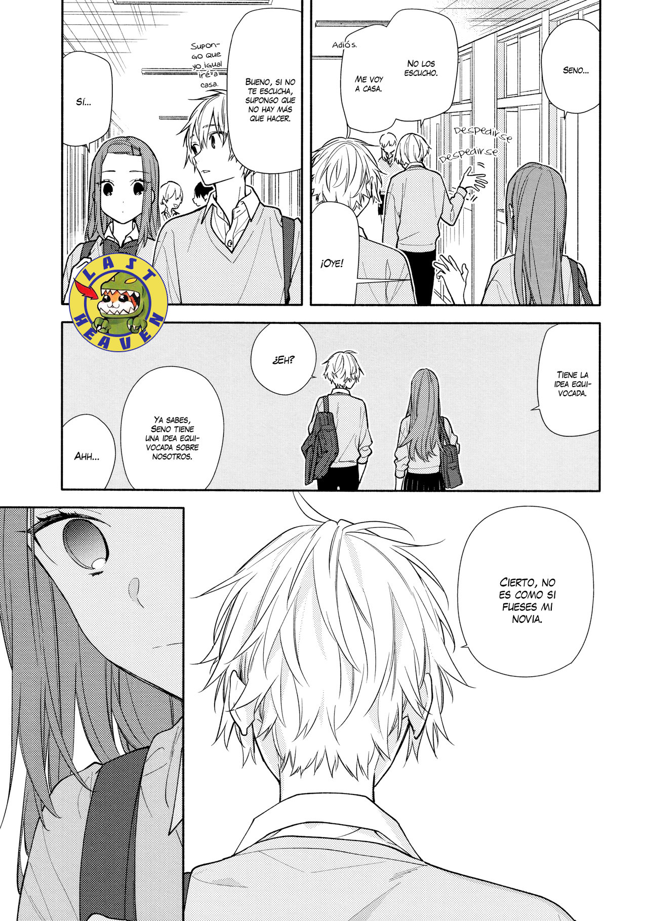 Read Horimiya ES Manga Online